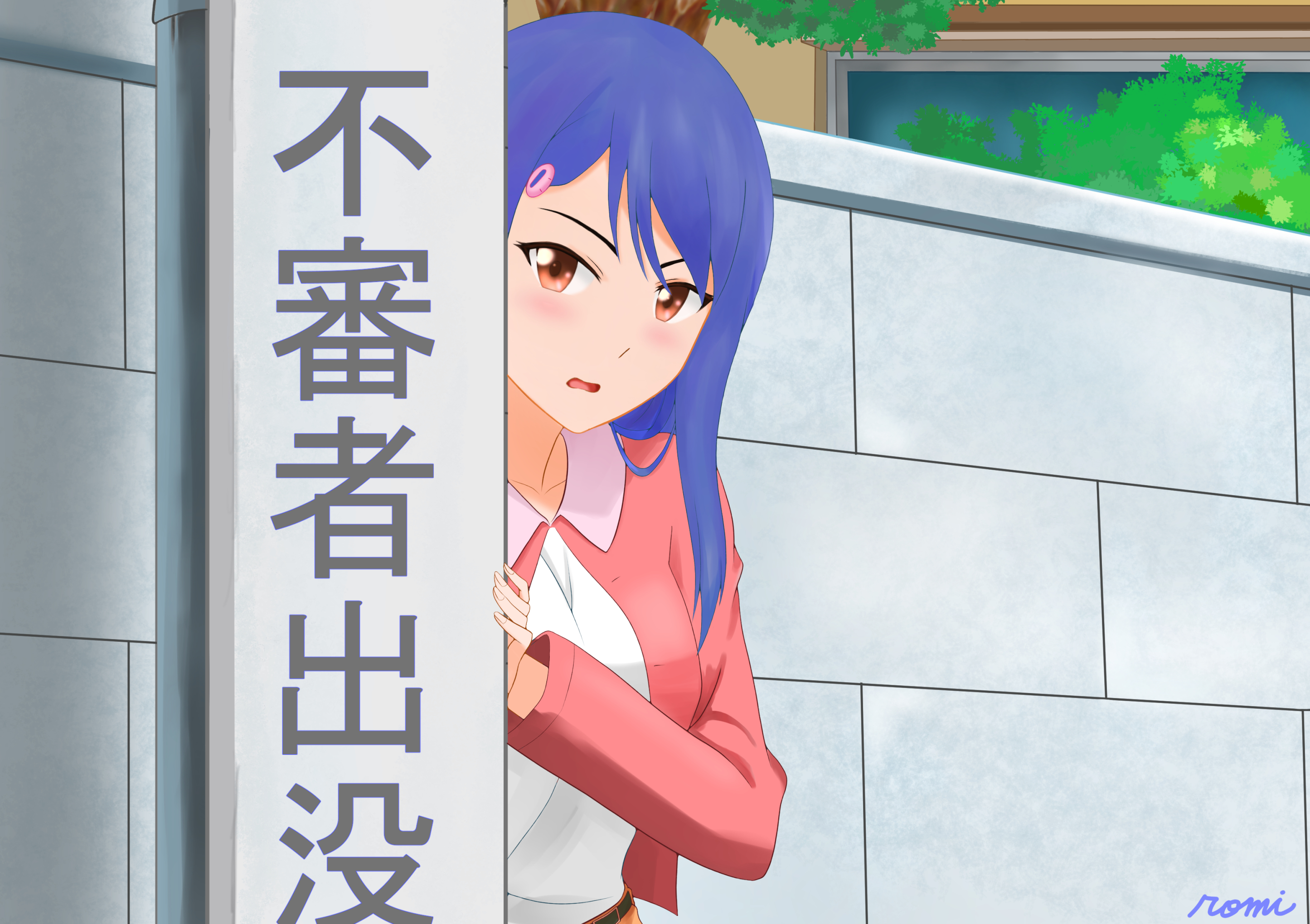 963872 baixar papel de parede anime, aho girl, fuuki iinchou - protetores de tela e imagens gratuitamente