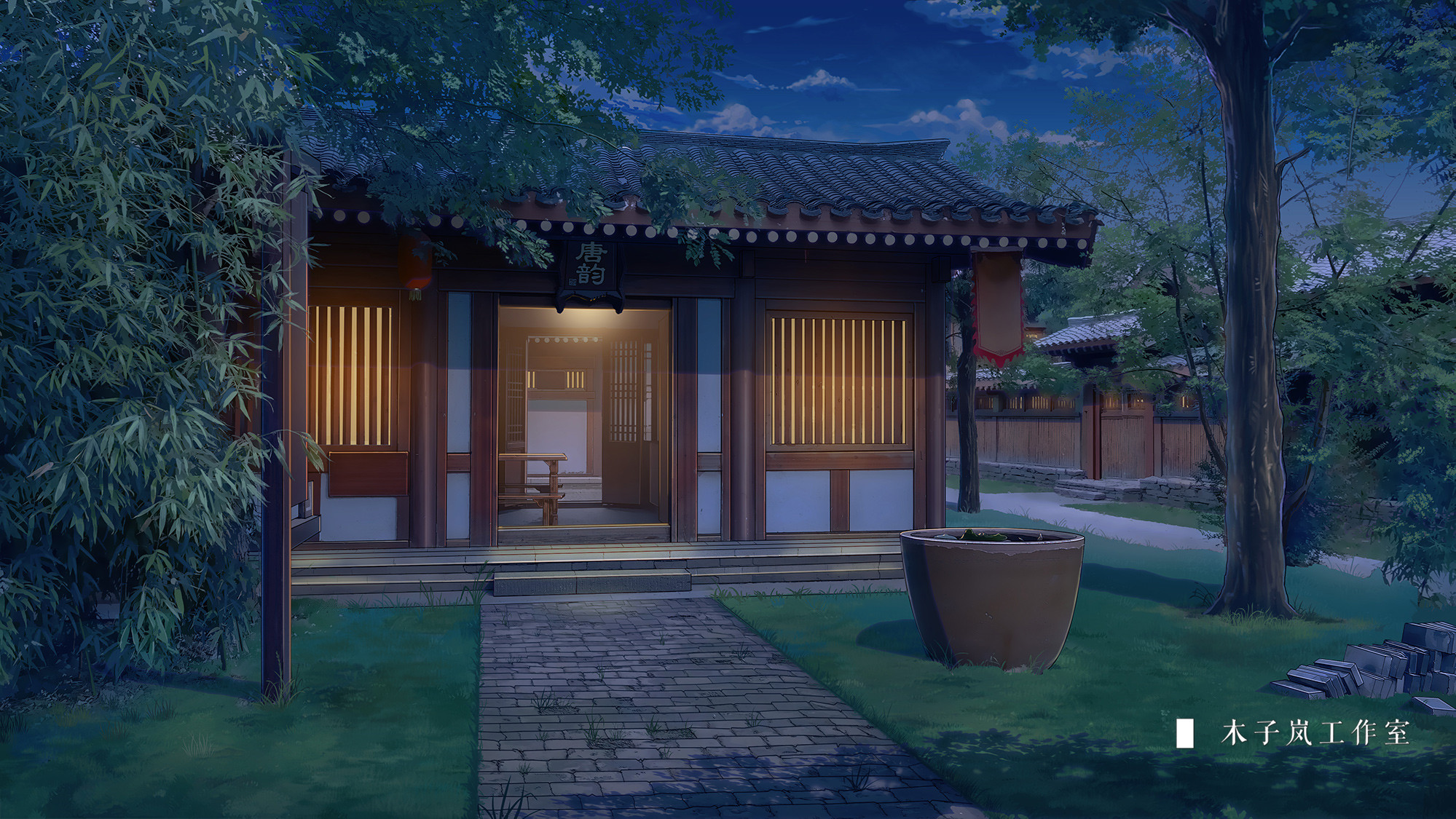 Laden Sie das Dr House, Nacht, Animes-Bild kostenlos auf Ihren PC-Desktop herunter