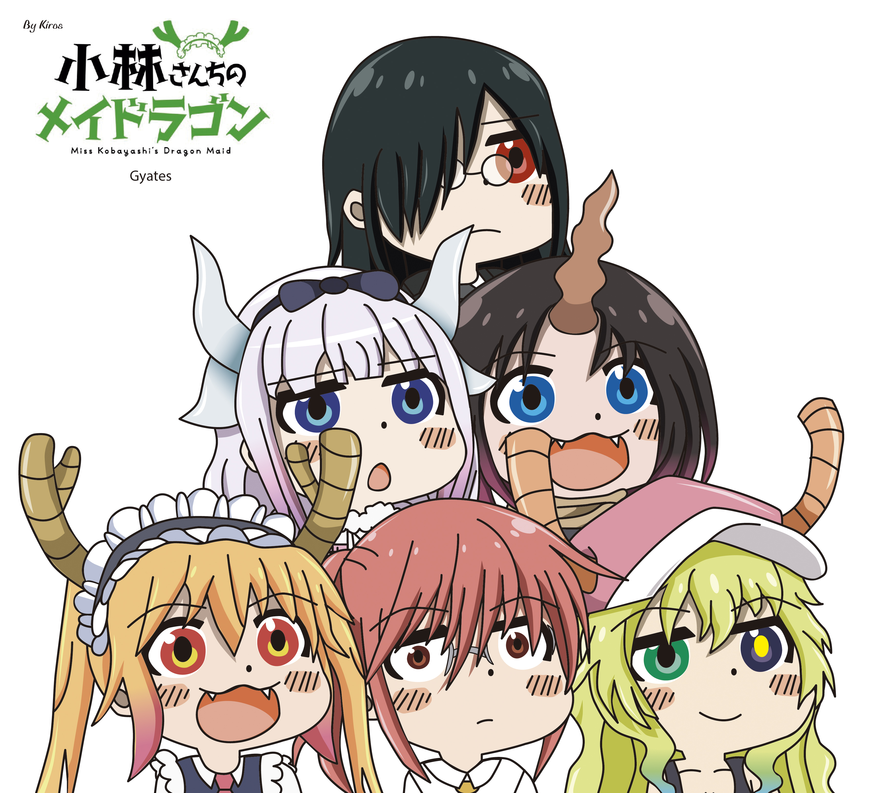 978241 télécharger l'image animé, kobayashi san chi no maid dragon, elma (dragon maid de miss kobayashi), fafnir (dragon maid de miss kobayashi), kanna kamui, kobayashi (dragon maid de miss kobayashi), quetzalcoatl (dragon maid de miss kobayashi), tohru (dragon maid de miss kobayashi) - fonds d'écran et économiseurs d'écran gratuits
