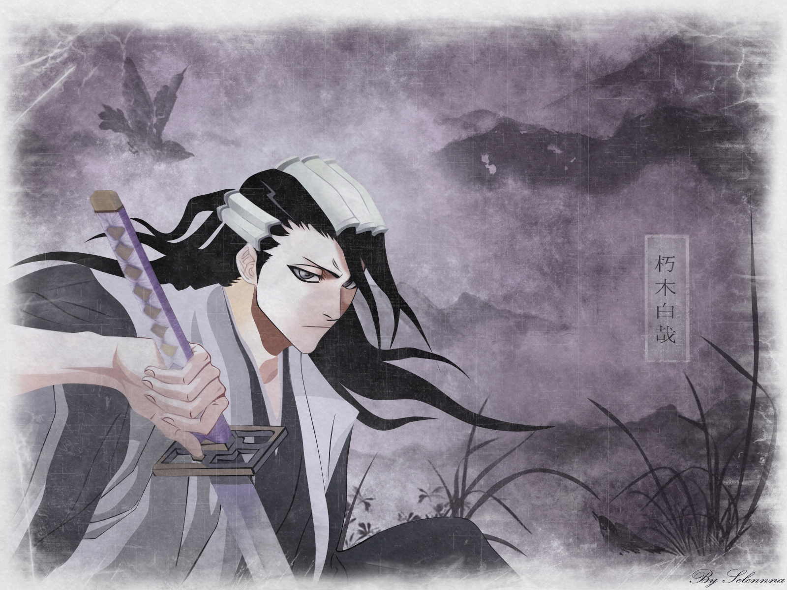 Horizontal Wallpaper Byakuya Kuchiki 