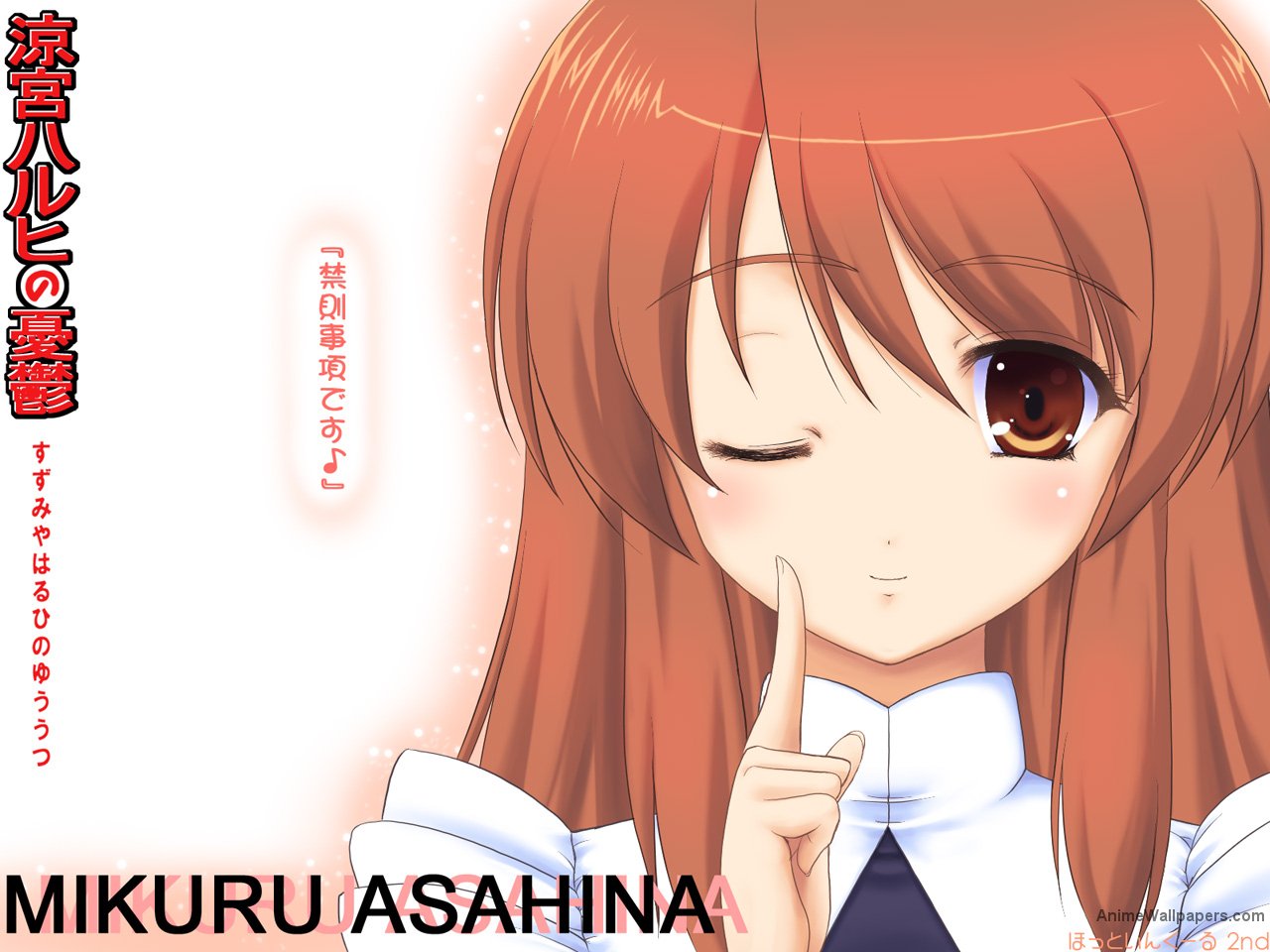 Baixar papel de parede para celular de Anime, Suzumiya Haruhi No Yûutsu, Mikuru Asahina gratuito.