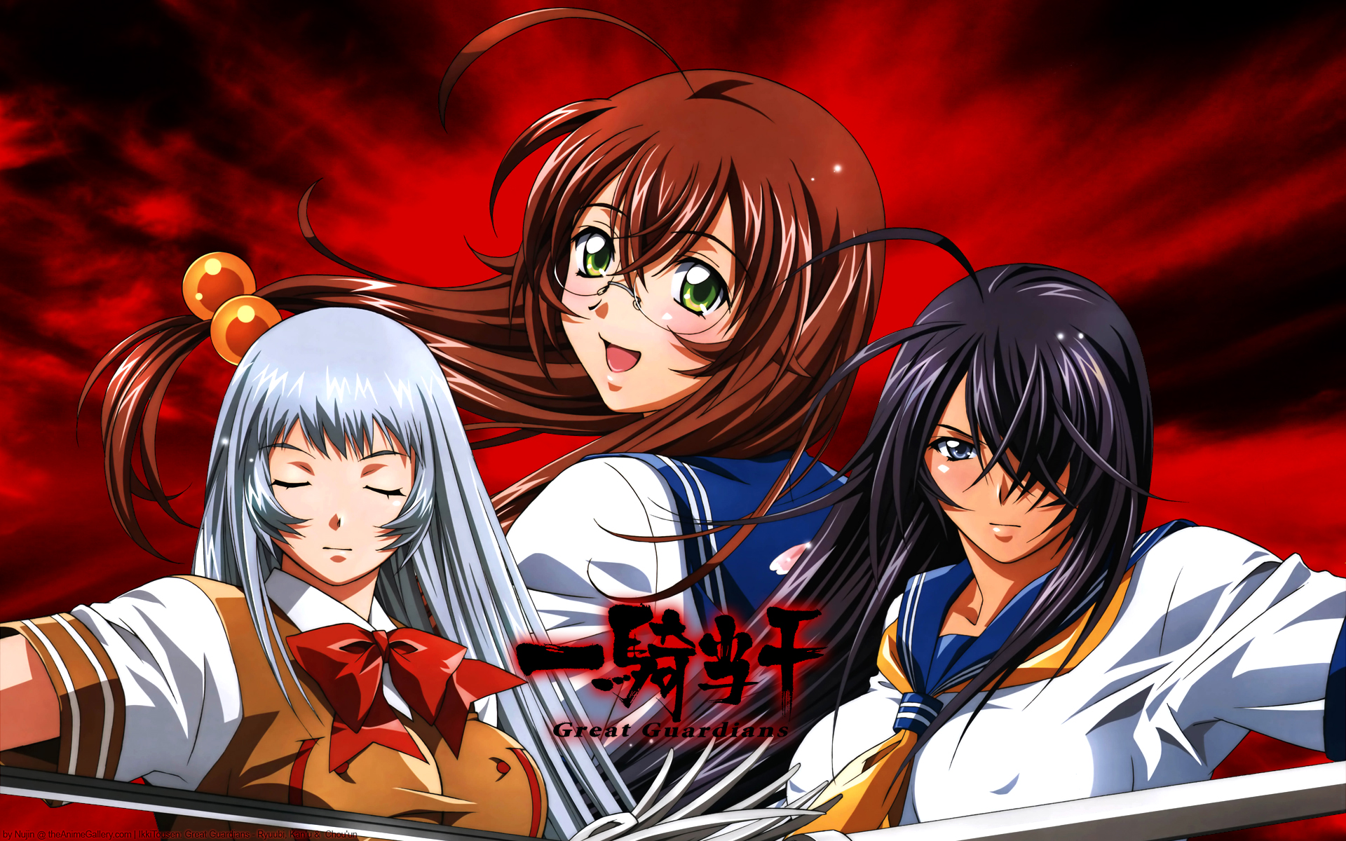 Laden Sie das Animes, Dragon Girls-Bild kostenlos auf Ihren PC-Desktop herunter