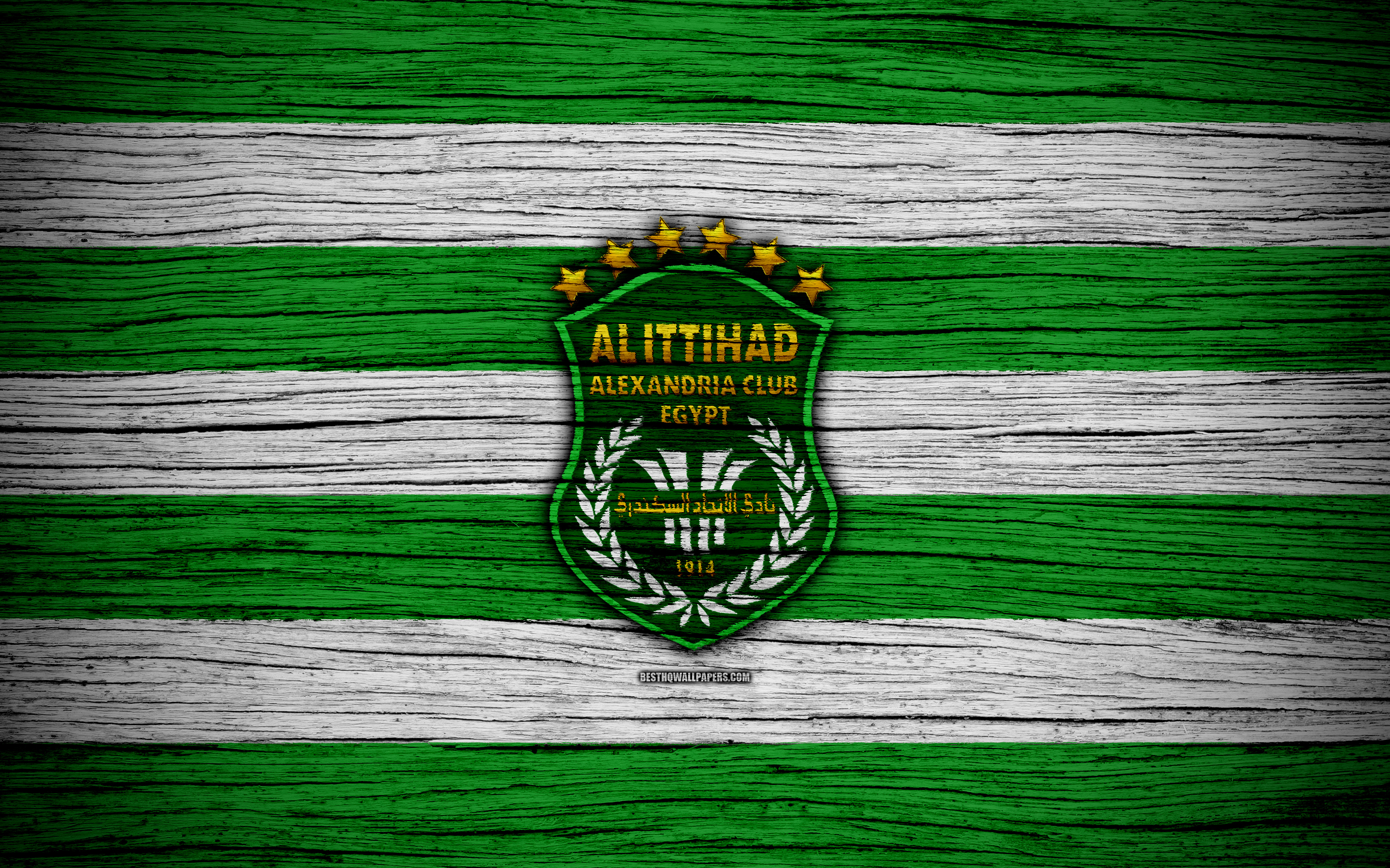 457017 Salvapantallas y fondos de pantalla Al Ittihad Alejandría Club en tu teléfono. Descarga imágenes de  gratis