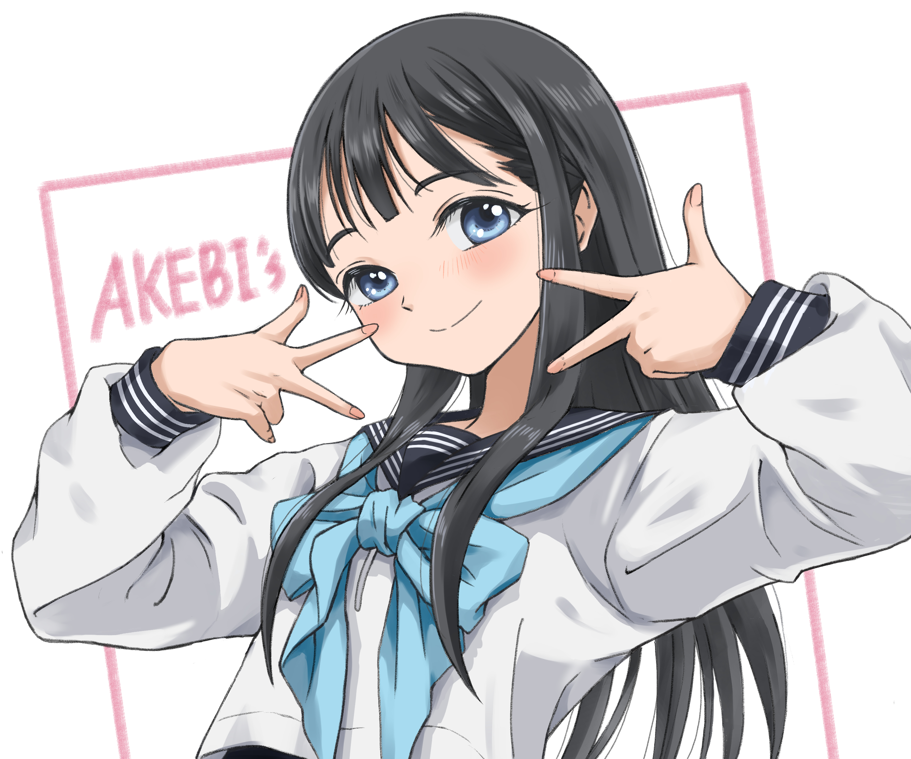 1066584 Bild herunterladen animes, akebi chan no sailor fuku, komichi akebi - Hintergrundbilder und Bildschirmschoner kostenlos