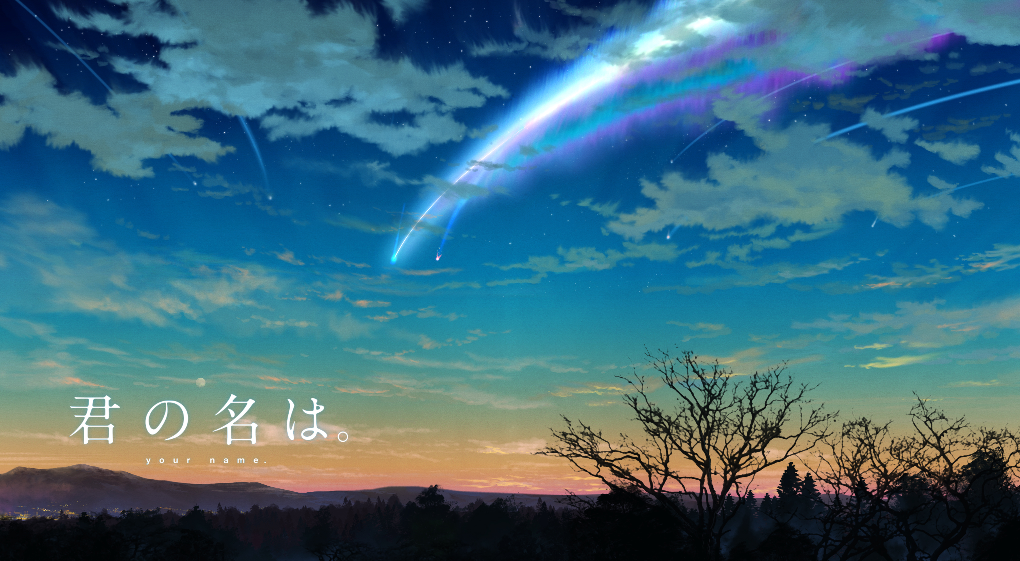 Laden Sie das Animes, Your Name Gestern Heute Und Für Immer, Kimi No Na Wa-Bild kostenlos auf Ihren PC-Desktop herunter