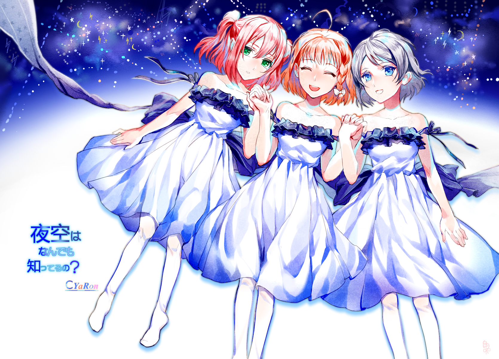 Download mobile wallpaper Anime, Love Live!, Love Live! Sunshine!!, You Watanabe, Chika Takami, Ruby Kurosawa for free.