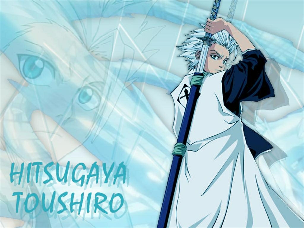 Laden Sie das Bleach, Animes, Tōshirō Hitsugaya-Bild kostenlos auf Ihren PC-Desktop herunter