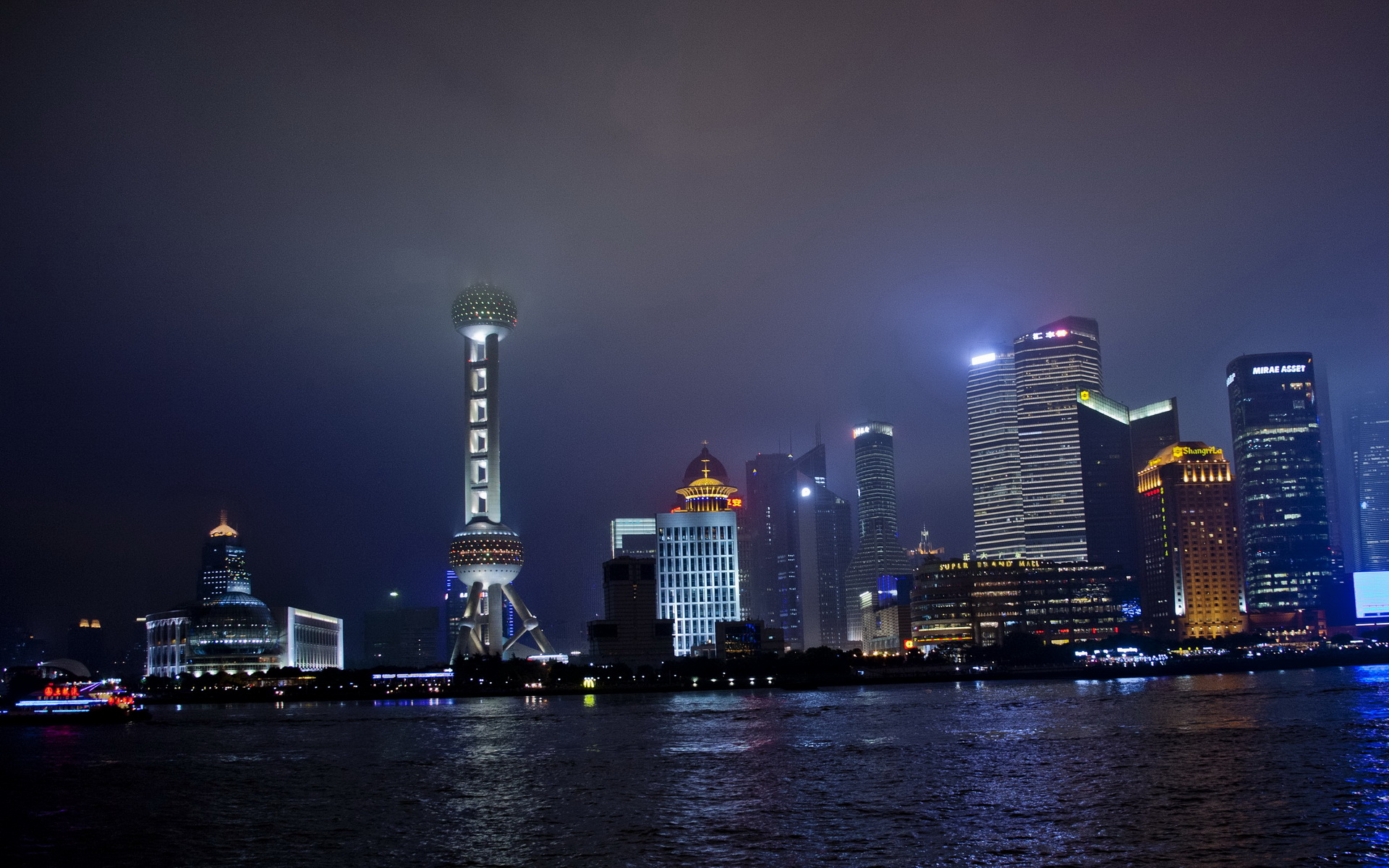 Descarga gratuita de fondo de pantalla para móvil de Ciudades, Shanghái, Hecho Por El Hombre, República Popular China.