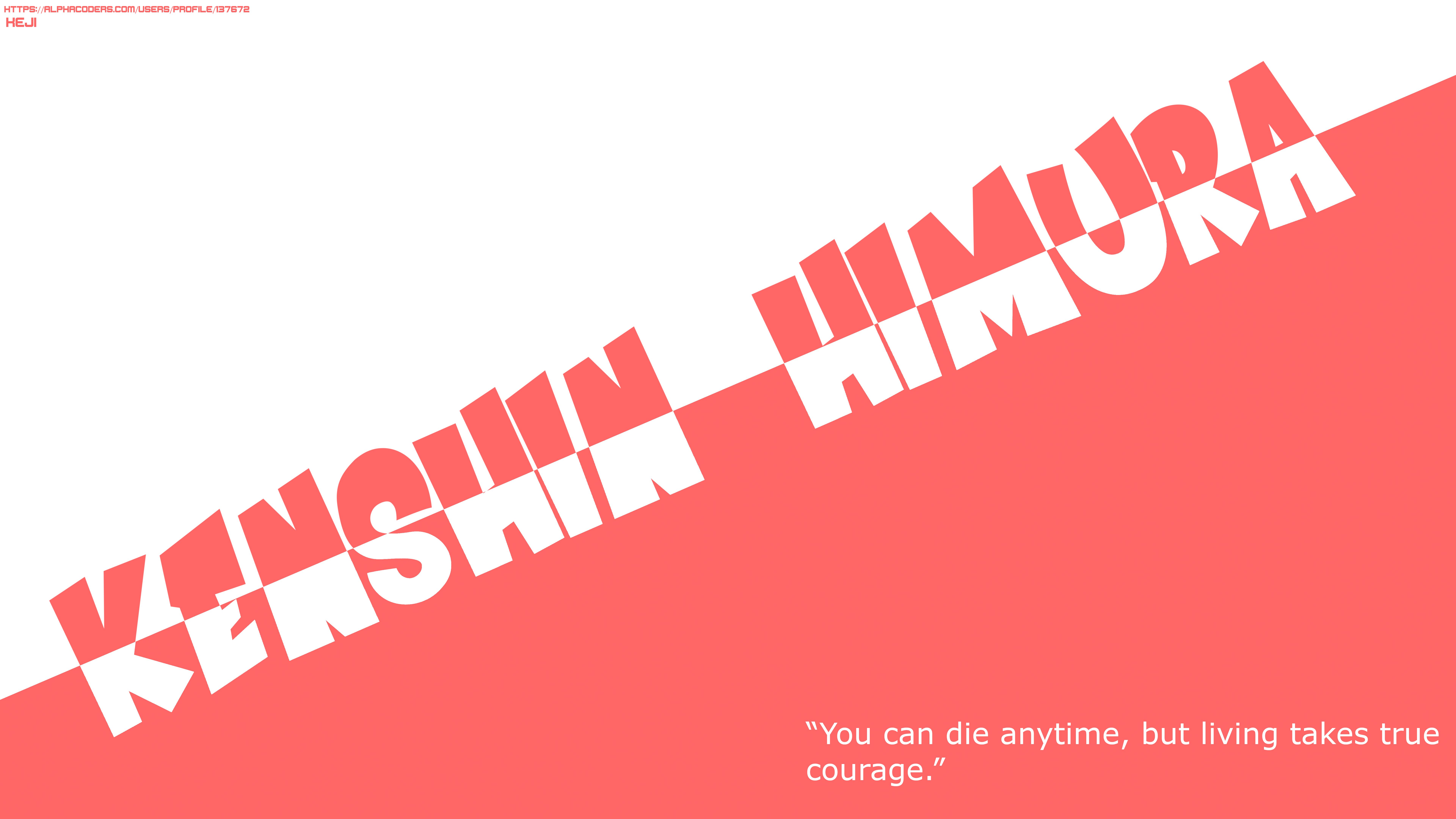 Laden Sie das Zitat, Animes, Rurôni Kenshin Meiji Kenkaku Romantan, Kenshin Himura-Bild kostenlos auf Ihren PC-Desktop herunter