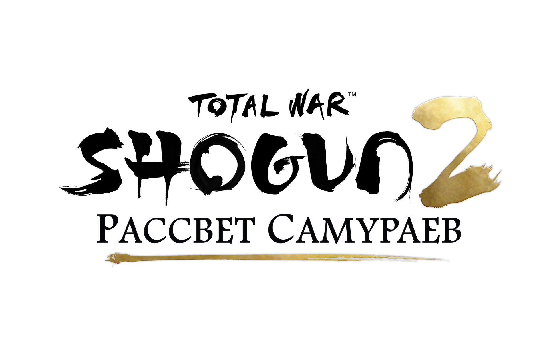 Baixar papel de parede para celular de Total War: Shogun 2, Guerra Total, Videogame gratuito.