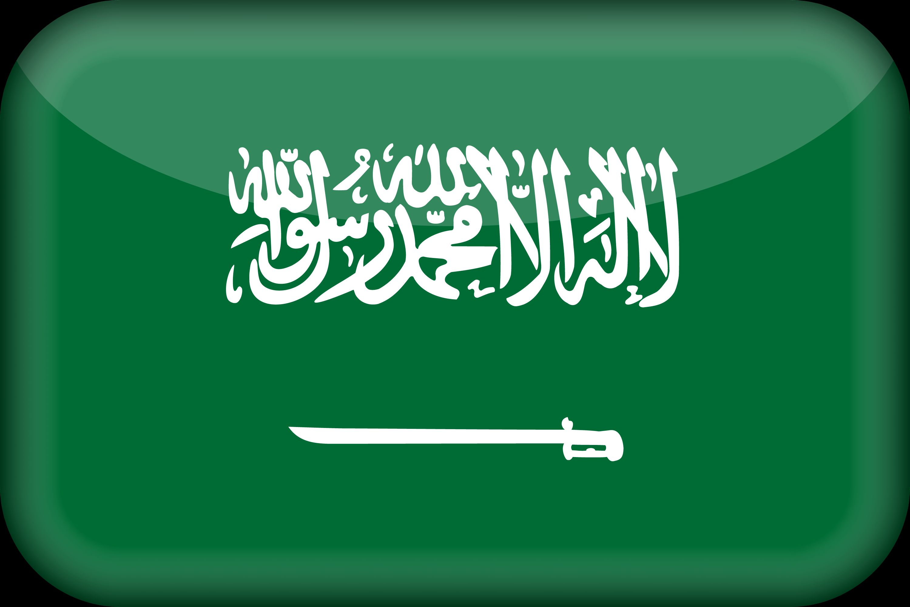 Baixar papel de parede para celular de Bandeiras, Miscelânea, Bandeira, Bandeira Da Arábia Saudita gratuito.