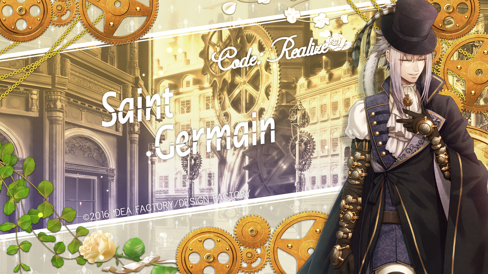 video game, code: realize, saint germain (code: realize)