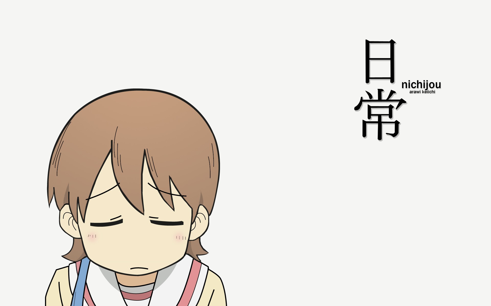 Handy-Wallpaper Animes, Nichijō kostenlos herunterladen.