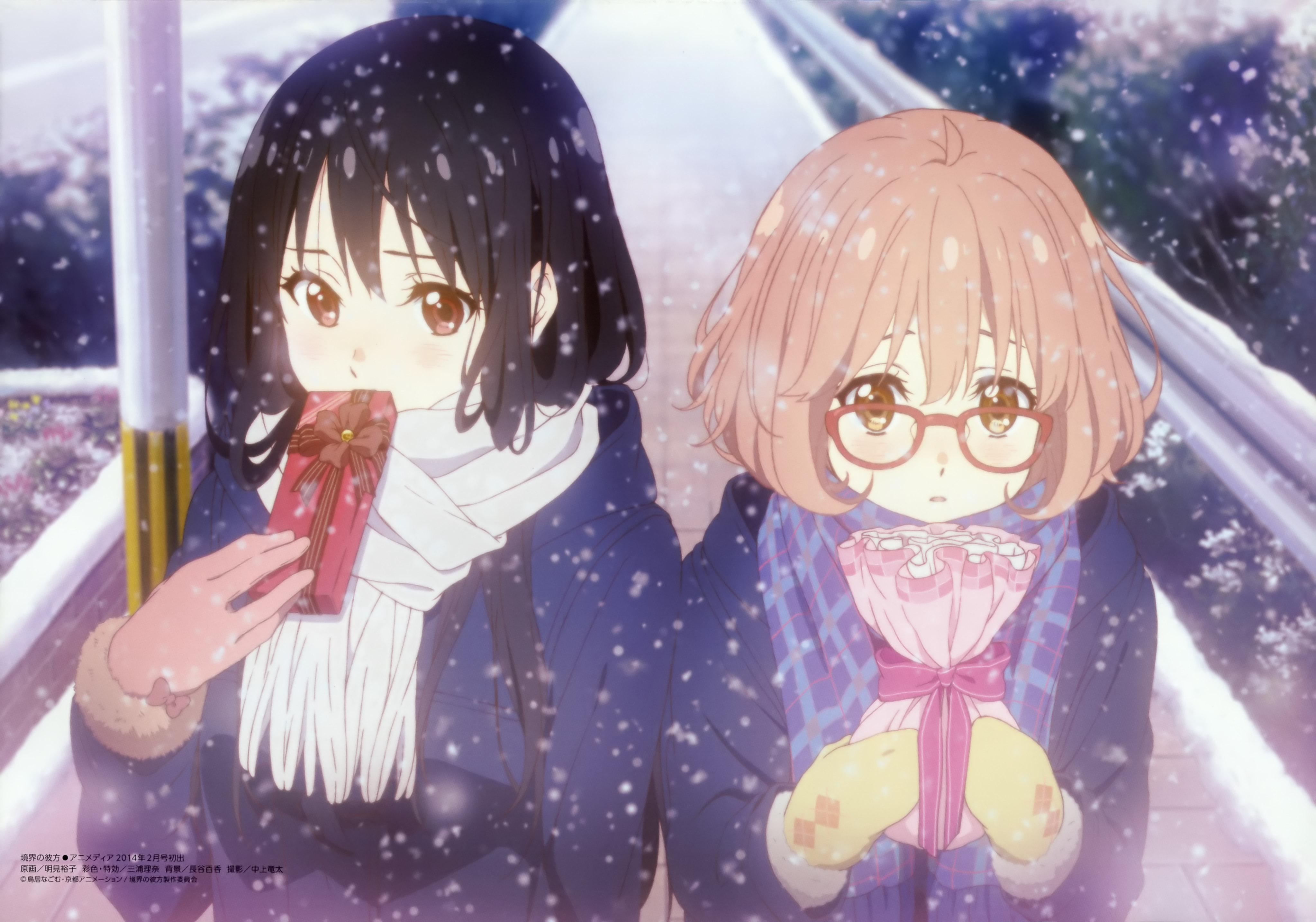  Beyond The Boundary Cellphone FHD pic