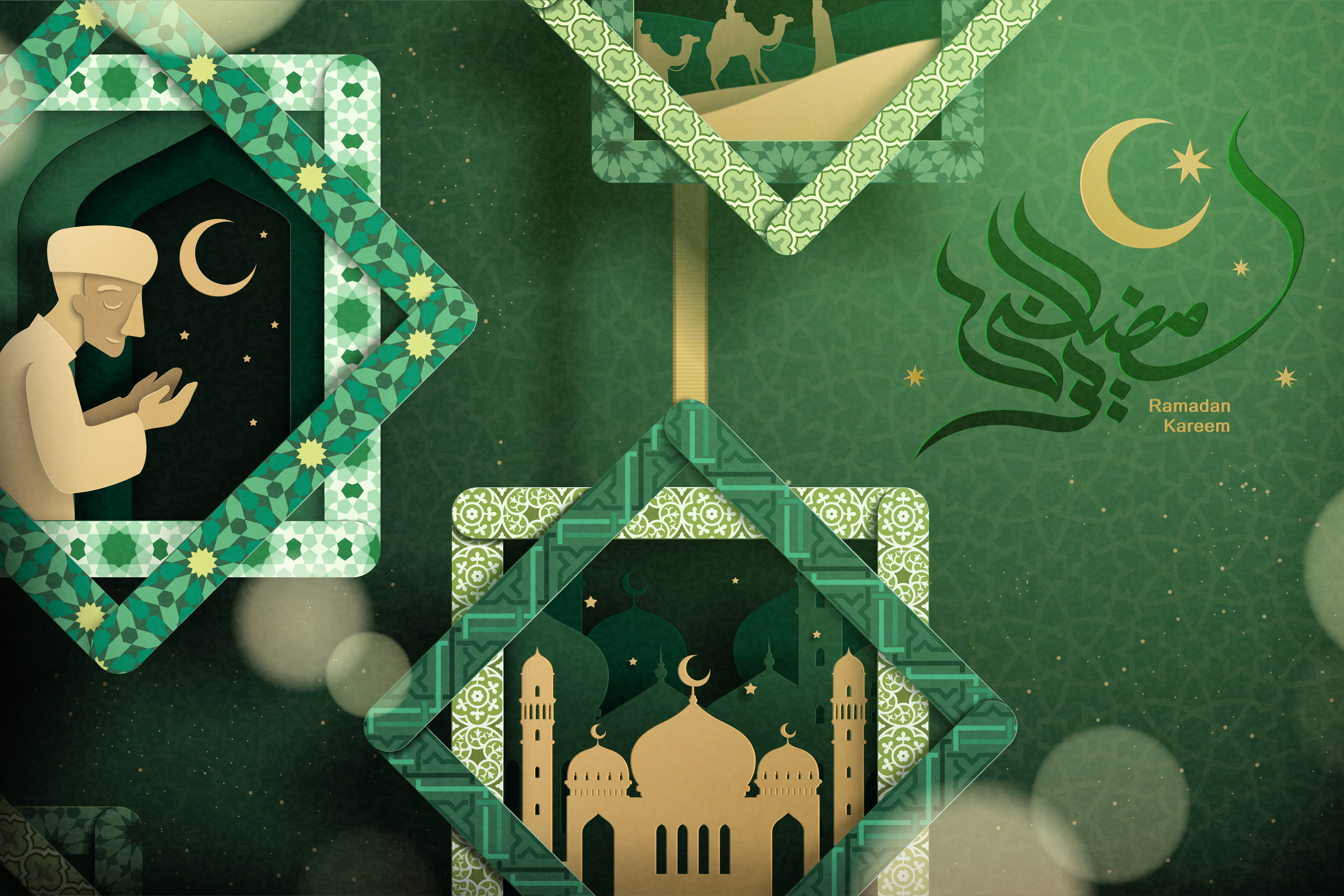 895000 Hintergrundbild herunterladen religiös, ramadan - Bildschirmschoner und Bilder kostenlos
