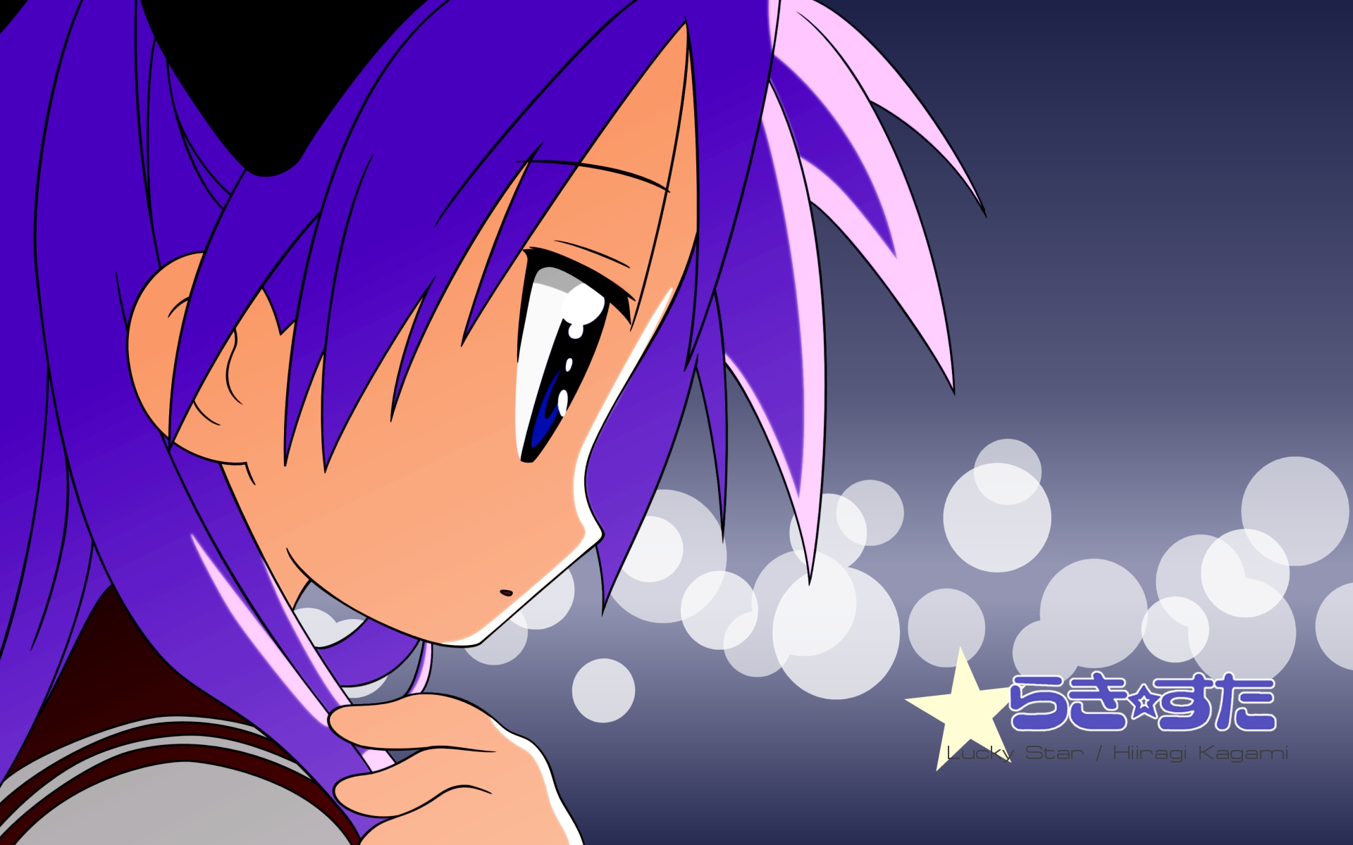 177963 Hintergrundbild herunterladen animes, raki suta: lucky star, kagami hiiragi - Bildschirmschoner und Bilder kostenlos