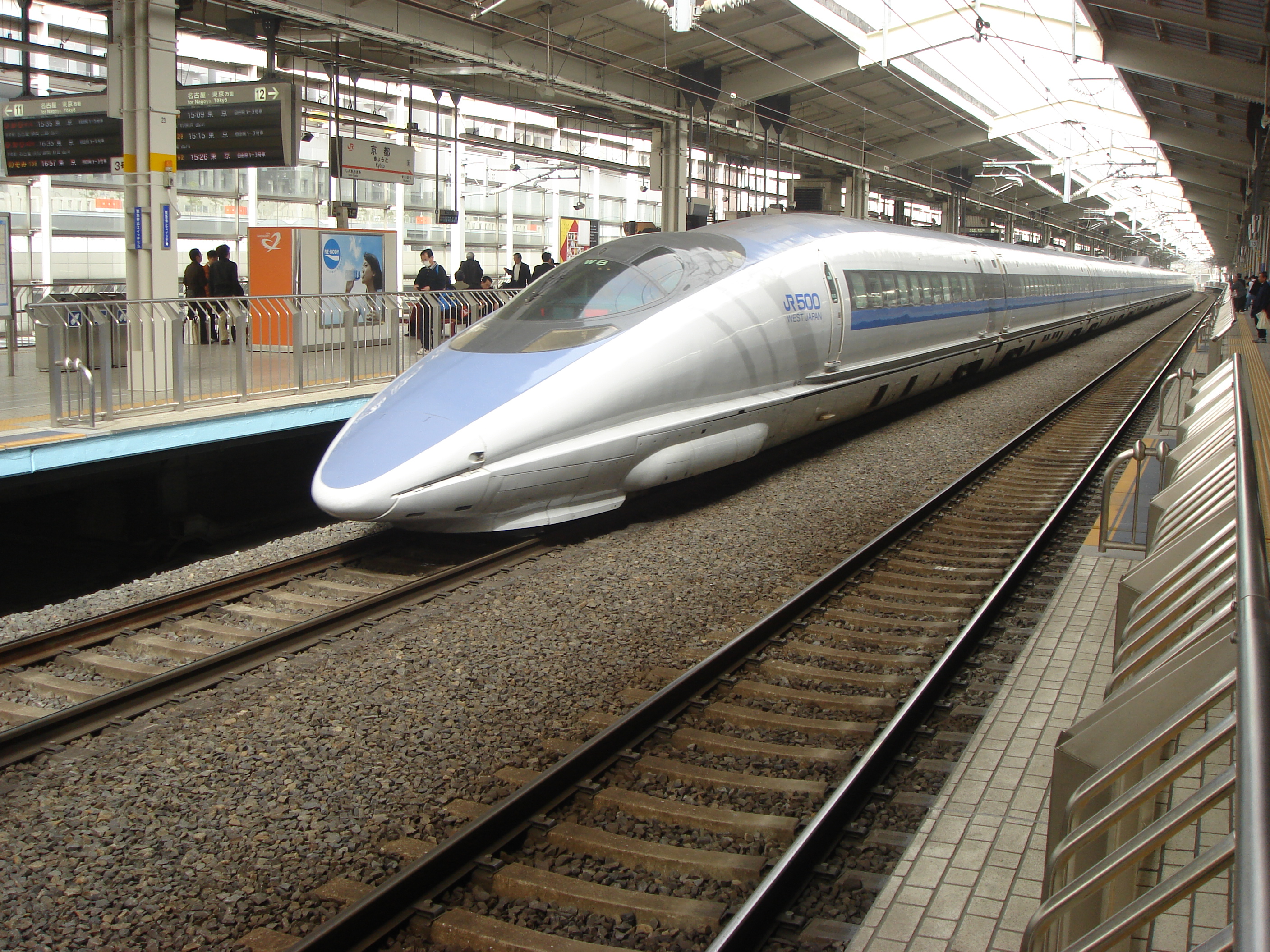 613995画像をダウンロード鉄道, 新幹線, 日本, 乗り物, 訓練-壁紙とスクリーンセーバーを無料で