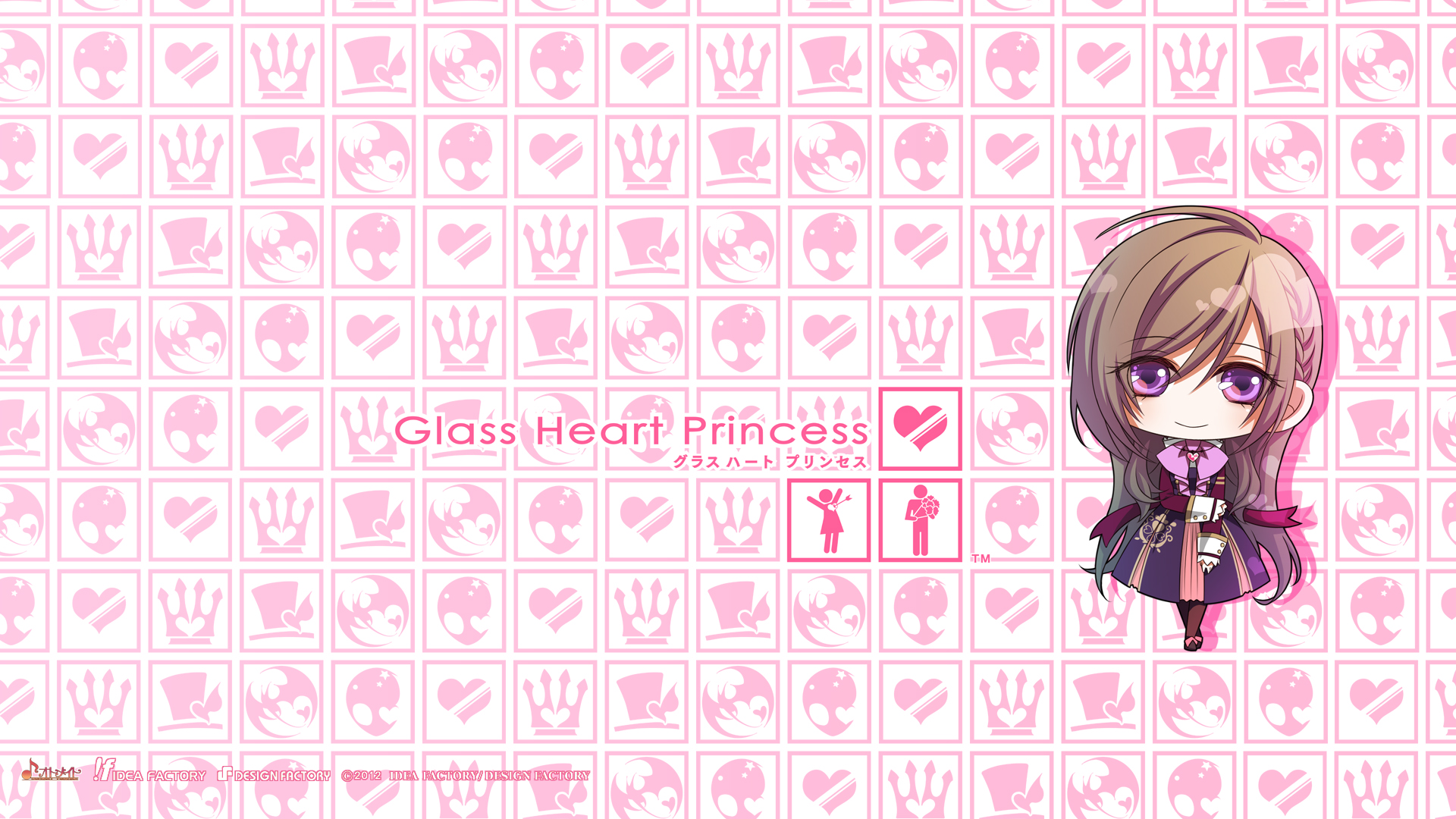 801221 Bild herunterladen animes, glass heart princess, himeno kyouko - Hintergrundbilder und Bildschirmschoner kostenlos