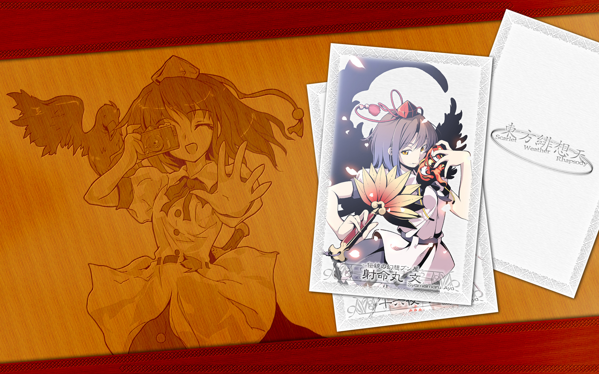 Téléchargez gratuitement l'image Animé, Touhou, Aya Shameimaru sur le bureau de votre PC