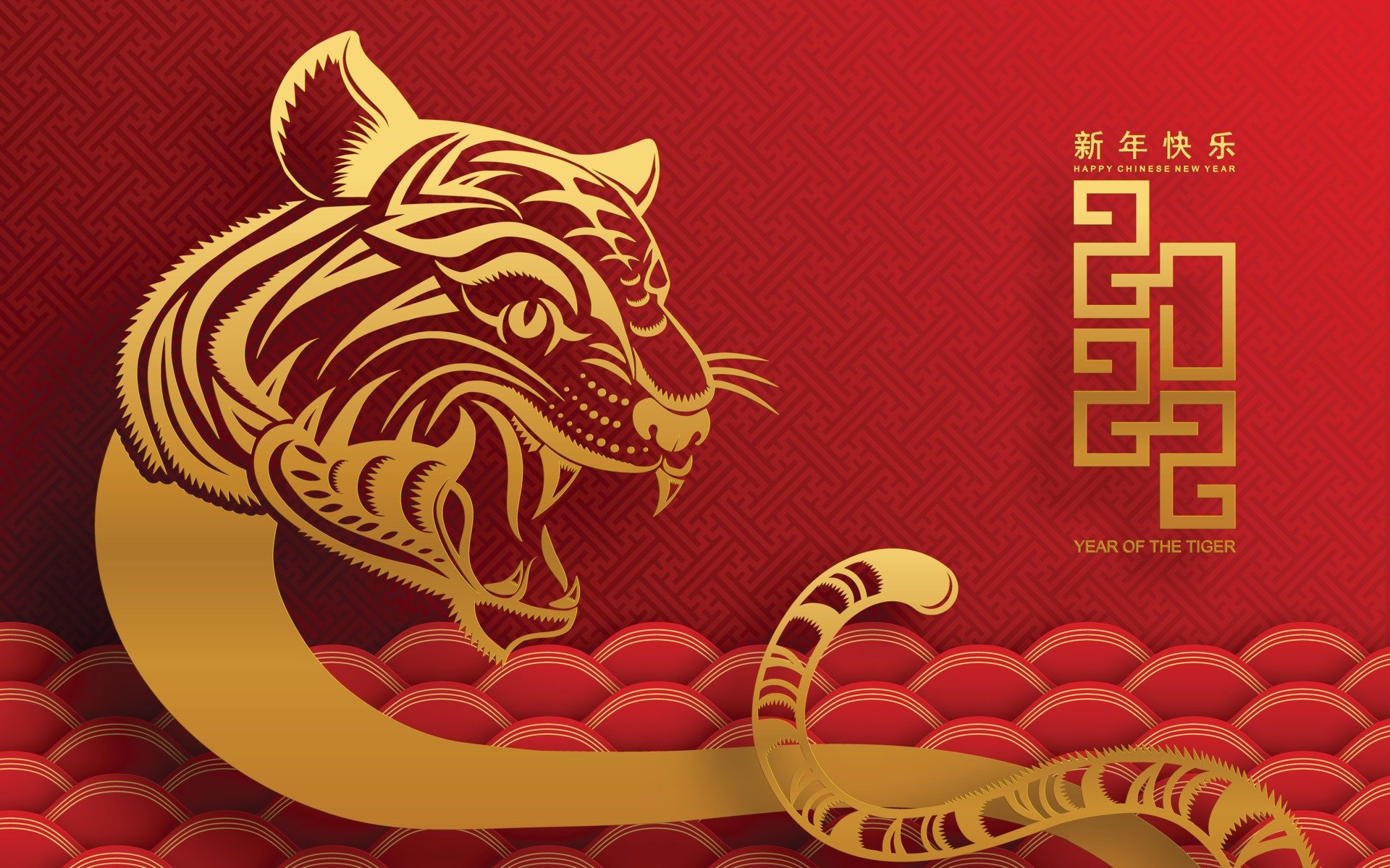 1058111 скачать обои праздничные, китайский новый год, год тигра - заставки и картинки бесплатно