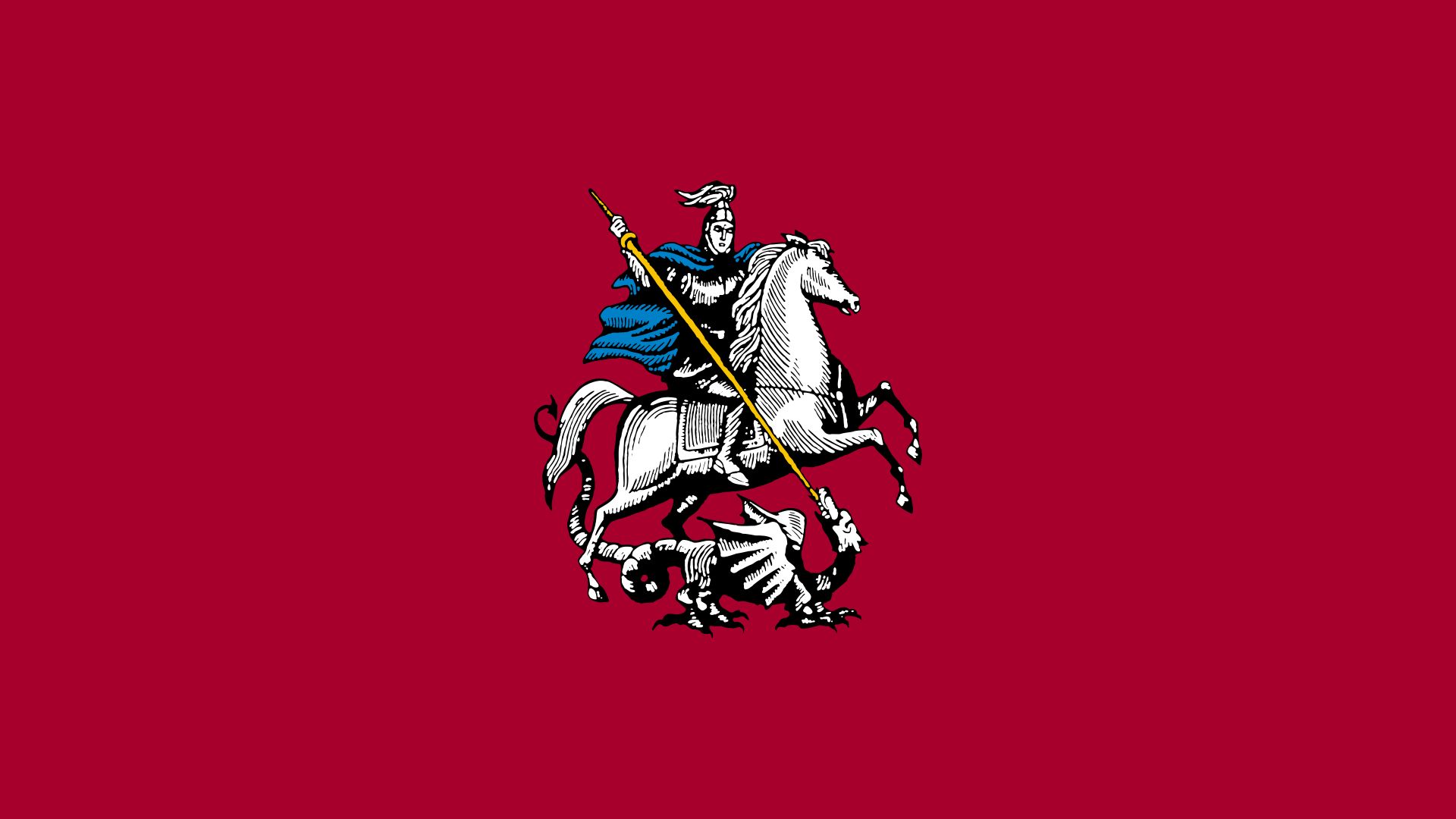 Flag Of Moscow Lock Screen Mobile