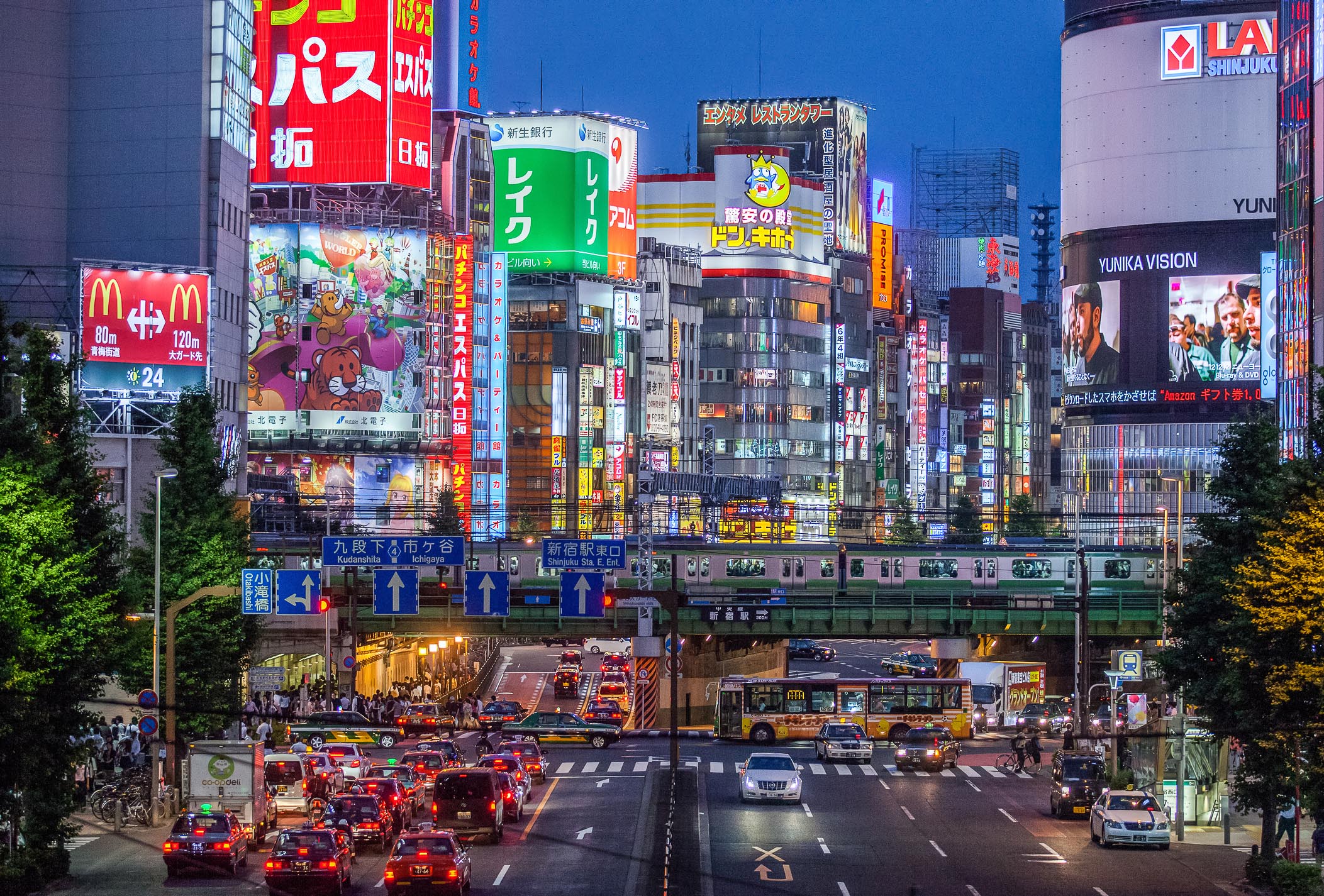 Die besten Shinjuku-Hintergründe für den Telefonbildschirm