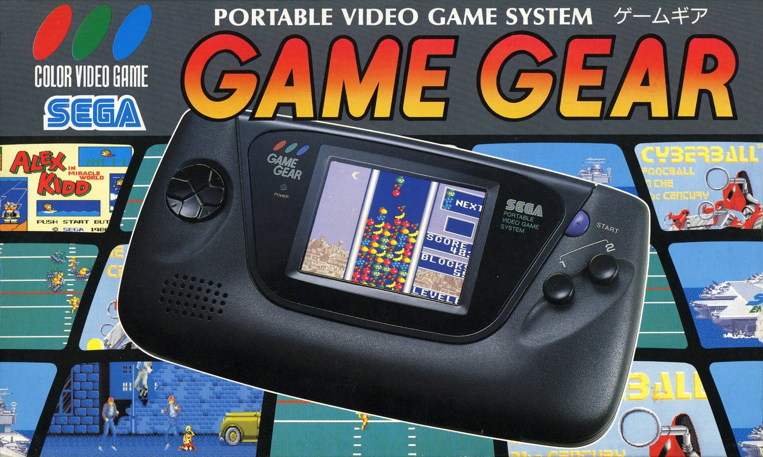 Die besten Sega Game Gear-Hintergründe für den Telefonbildschirm