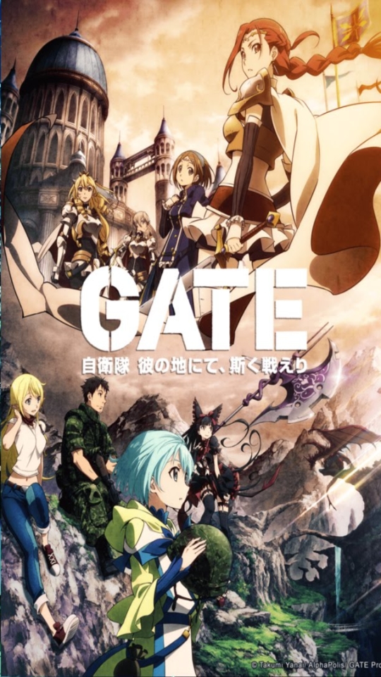 Handy-Wallpaper Animes, Gate Die Unterirdischen kostenlos herunterladen.