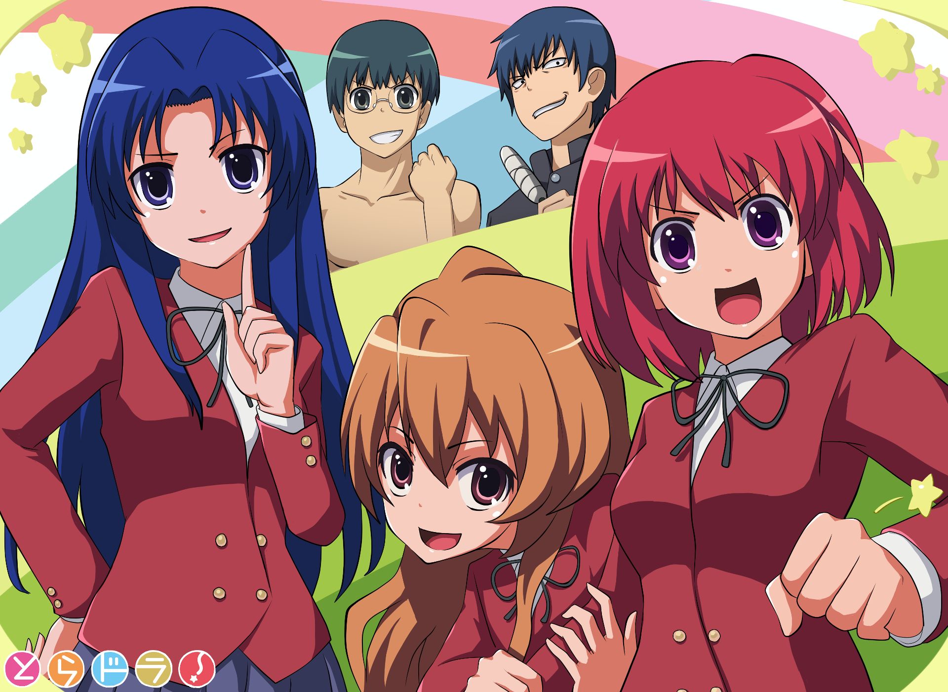 770791 Hintergrundbild herunterladen animes, toradora!, ami kawashima, kitamura yus, minori kushieda, ryuuji takasu, taiga aisaka, yusaku kitamura - Bildschirmschoner und Bilder kostenlos
