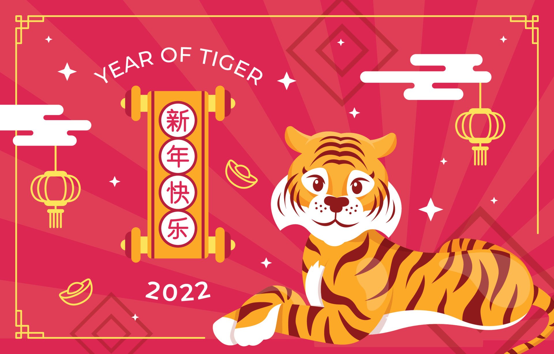 Скачать картинку Китайский Новый Год, Праздничные, Год Тигра в телефон бесплатно.