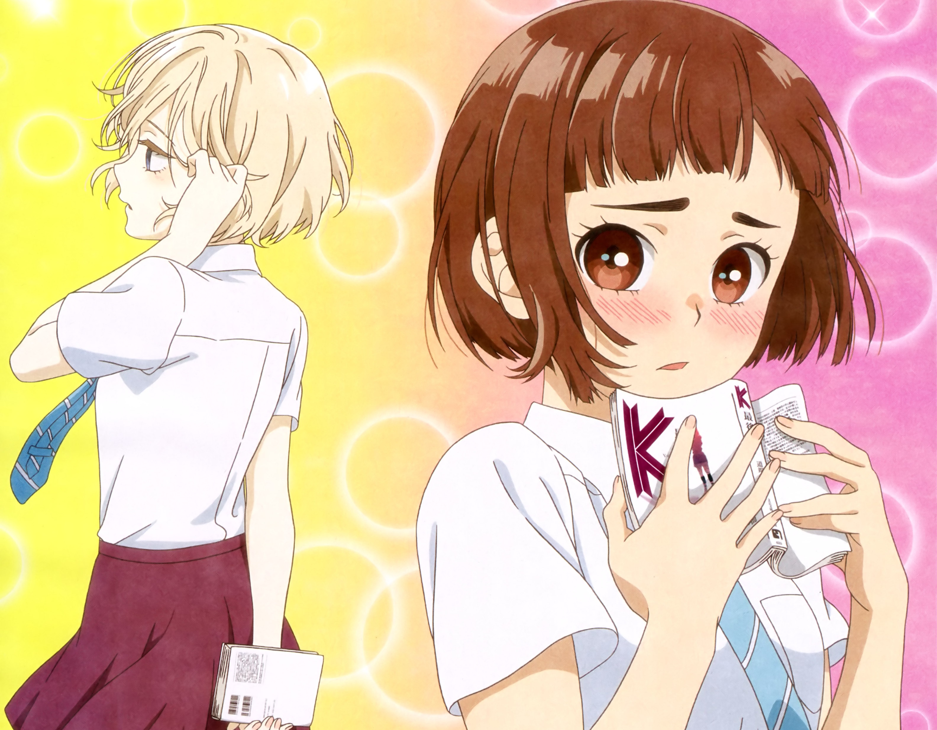 anime, maidens of the savage season, kazusa onodera, niina sugawara