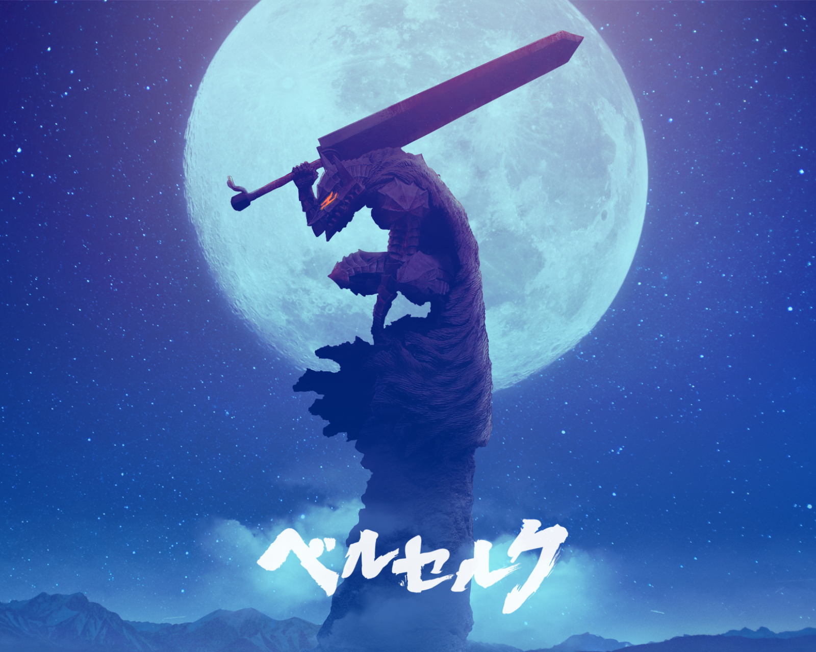 Download mobile wallpaper Anime, Moon, Warrior, Sword, Berserk, Guts (Berserk) for free.