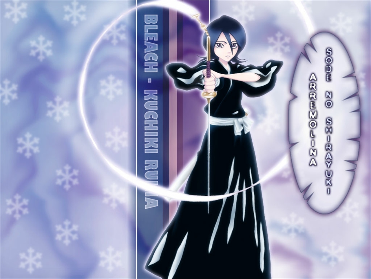 Laden Sie das Bleach, Rukia Kuchiki, Animes-Bild kostenlos auf Ihren PC-Desktop herunter