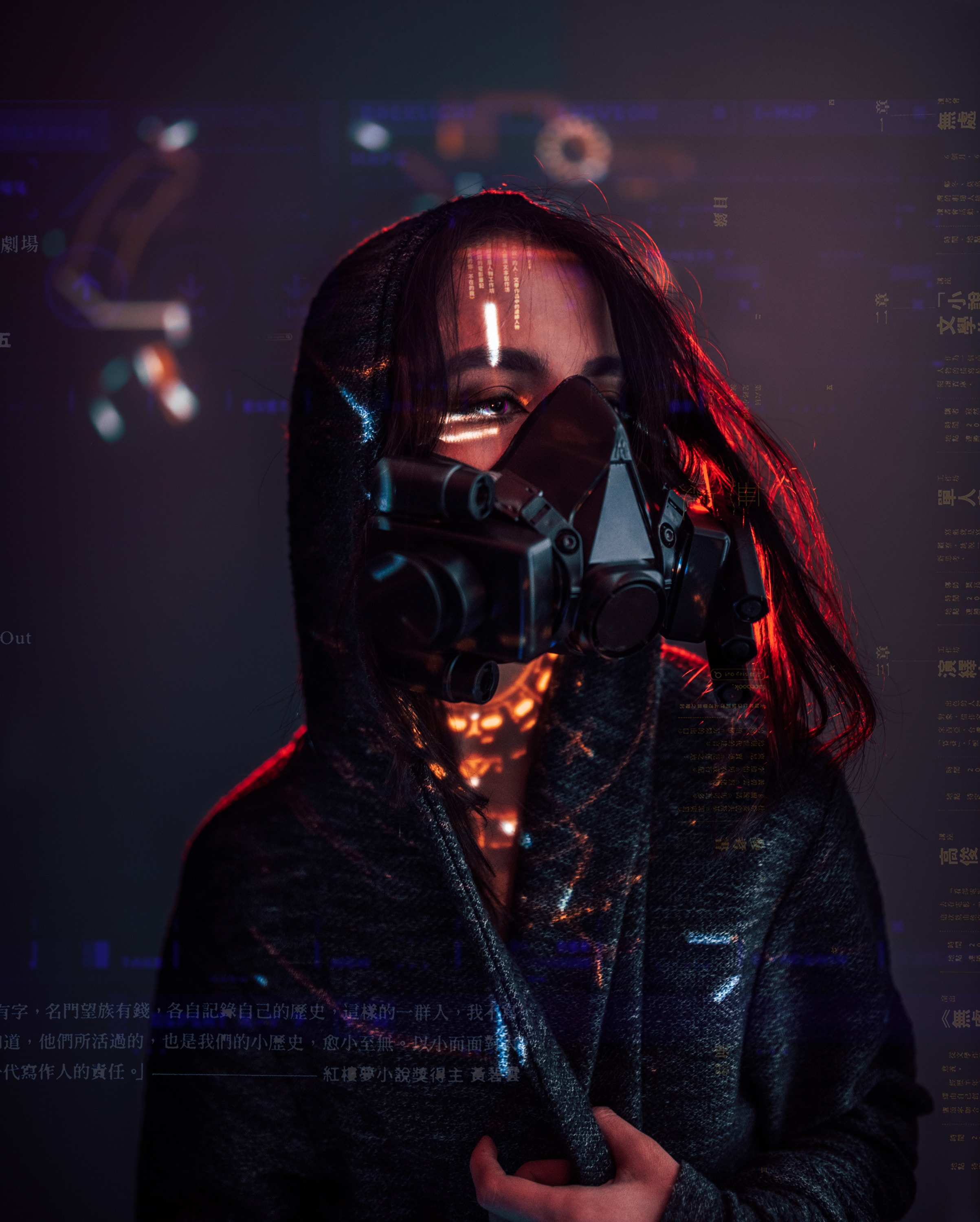Popular Cyberpunk Phone background