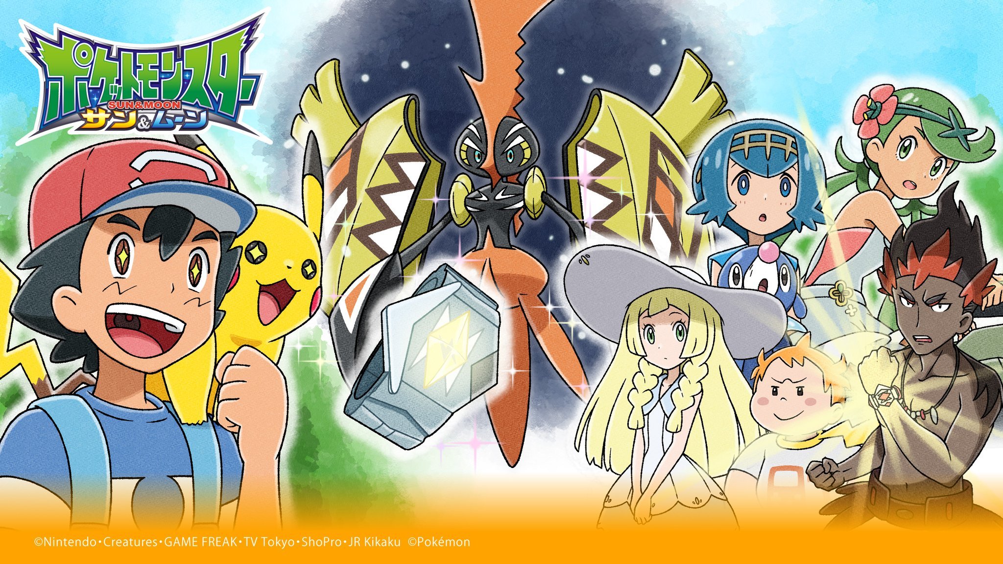 Download mobile wallpaper Anime, Pokémon, Pikachu, Ash Ketchum, Lillie (Pokemon), Lana (Pokémon), Mallow (Pokémon), Sophocles (Pokémon), Kiawe (Pokémon) for free.