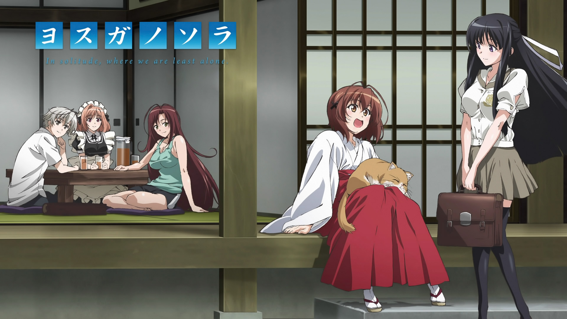 Baixe gratuitamente a imagem Anime, Yosuga No Sora na área de trabalho do seu PC