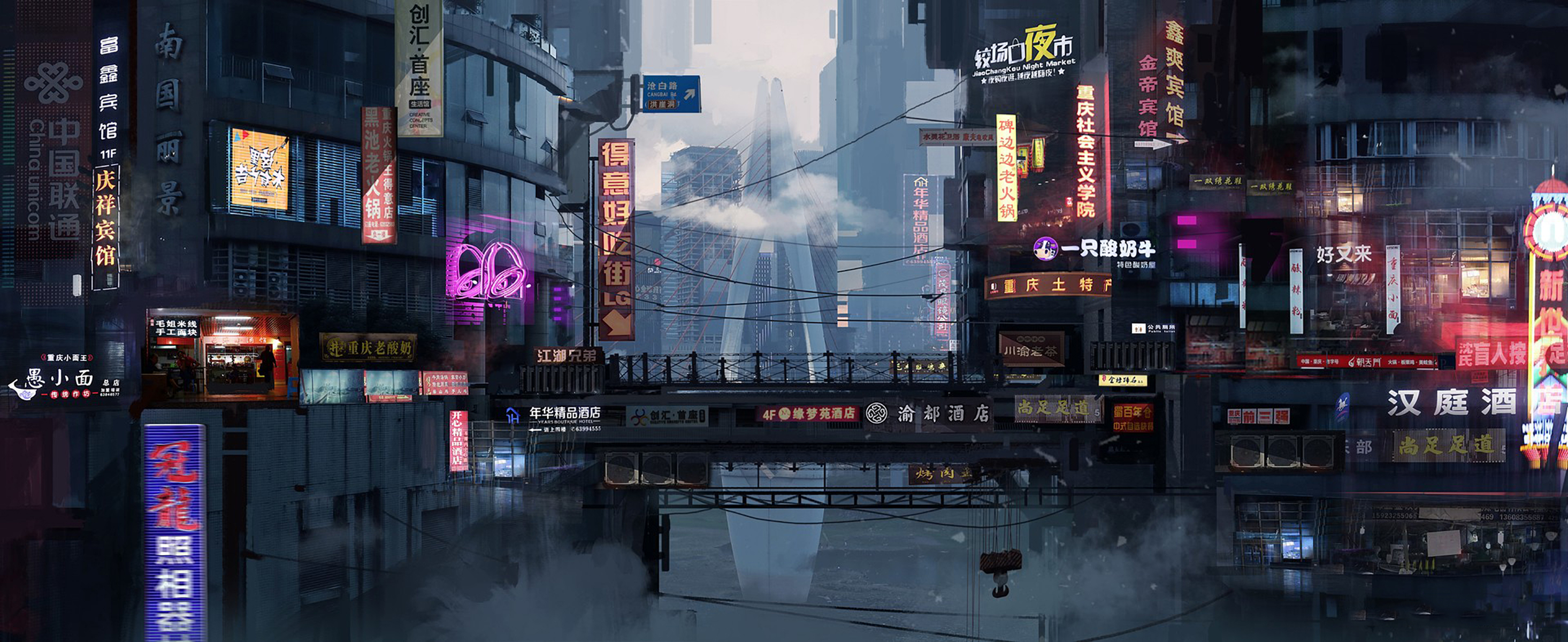 855206 télécharger l'image chine, paysage urbain cyberpunk, science fiction, ville, enseigne au néon - fonds d'écran et économiseurs d'écran gratuits