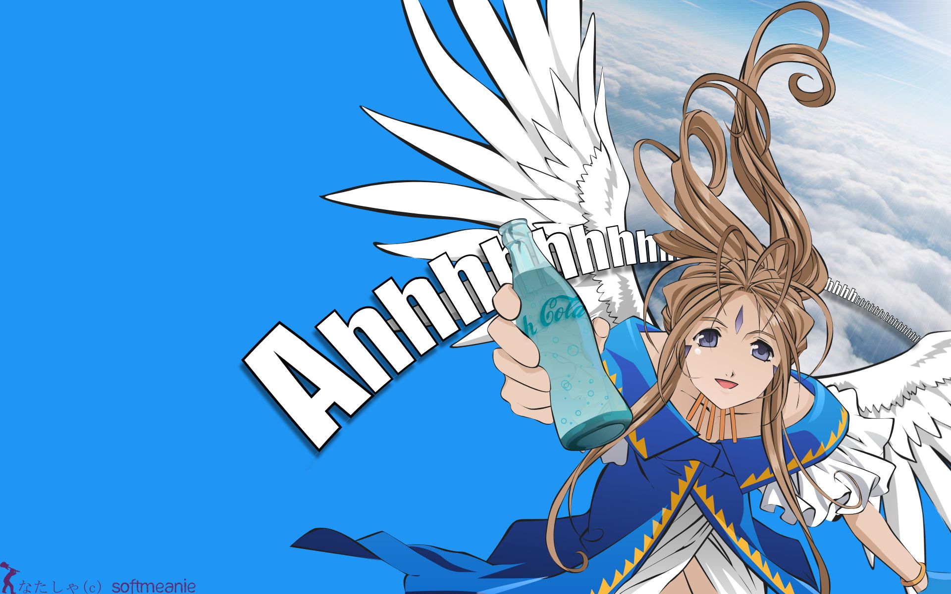 Handy-Wallpaper Animes, Aa Megamisama kostenlos herunterladen.