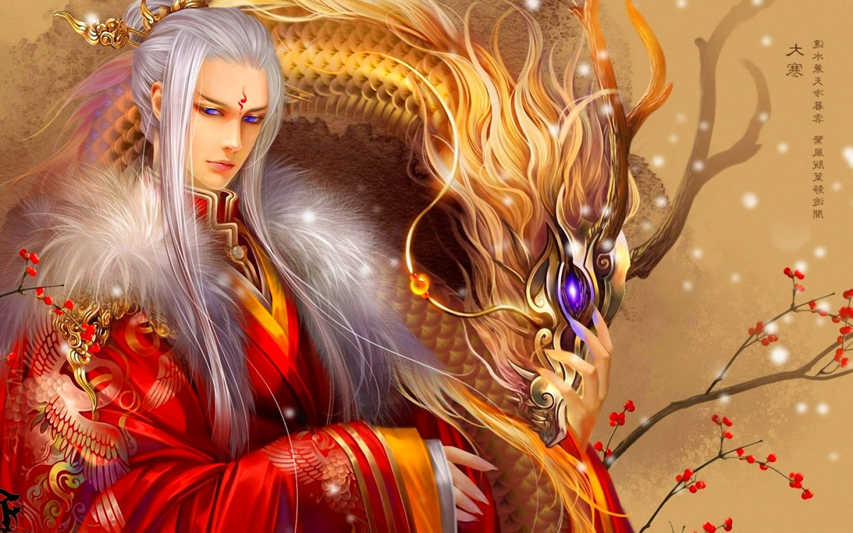 Laden Sie das Fantasie, Drachen, Krieger, Kimono-Bild kostenlos auf Ihren PC-Desktop herunter