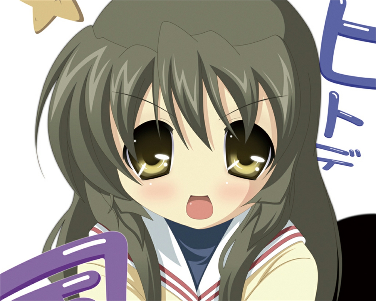 Téléchargez des papiers peints mobile Animé, Clannad, Fuuko Ibuki gratuitement.