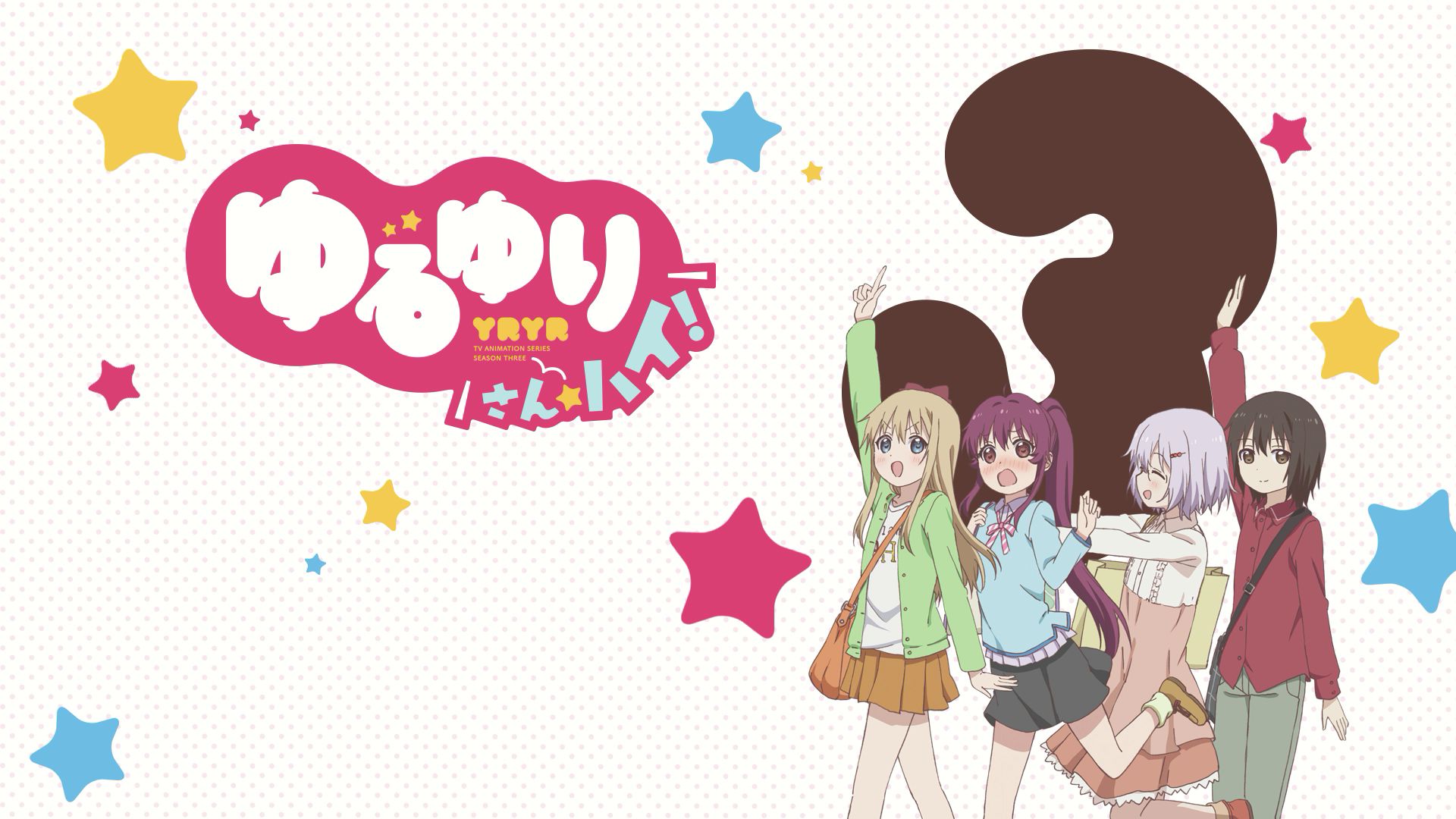 Handy-Wallpaper Animes, Yuru Yuri, Kyōko Toshinō, Yui Funami, Akari Akaza, Chinatsu Yoshikawa kostenlos herunterladen.