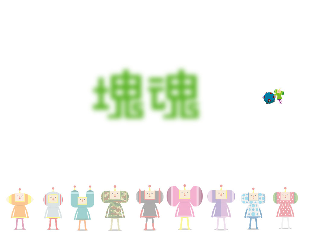 Laden Sie das Computerspiele, Katamari Damashii-Bild kostenlos auf Ihren PC-Desktop herunter