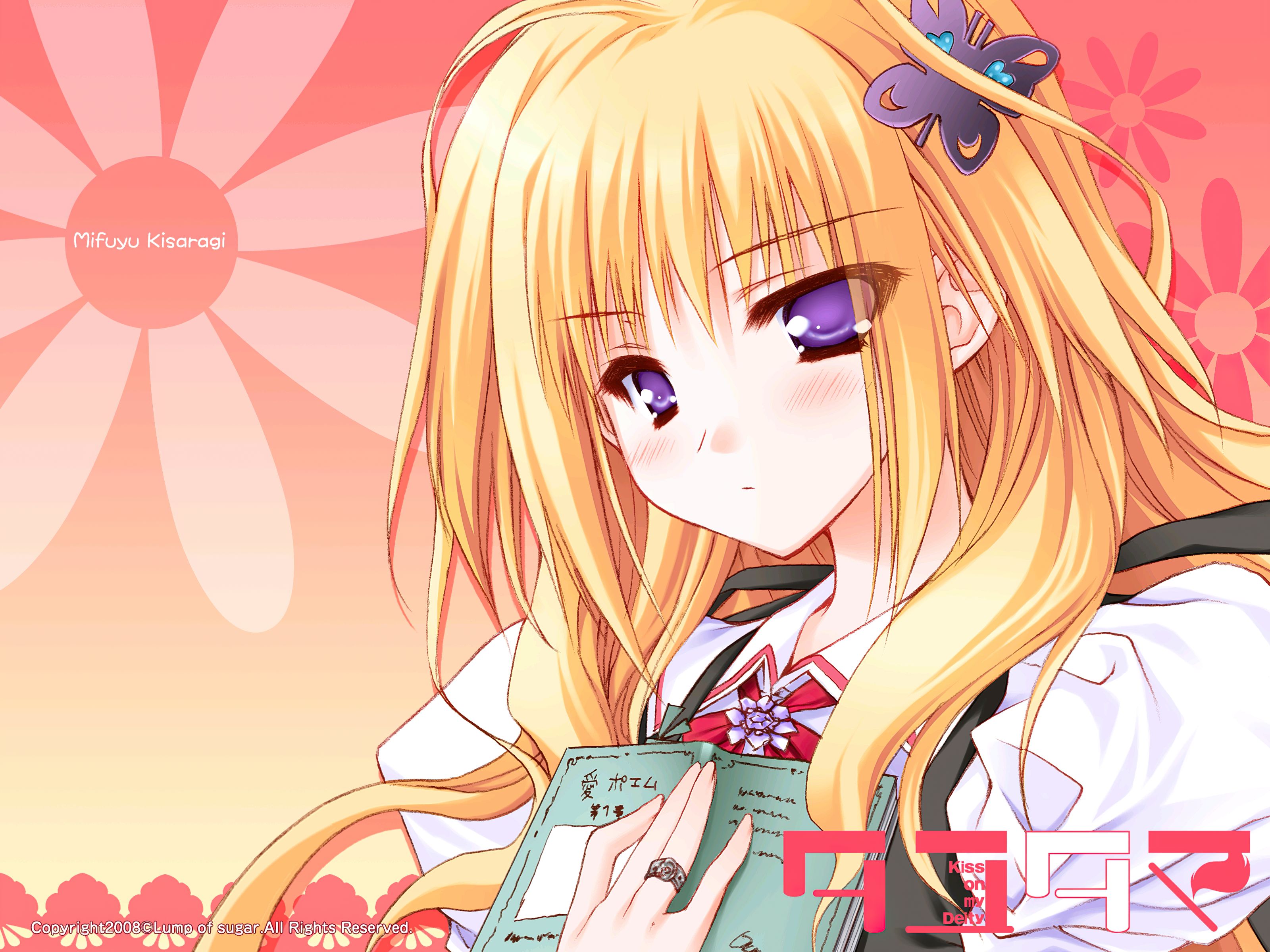 847658 Hintergrundbild herunterladen animes, tayutama: kiss on my deity, mifuyu kisaragi - Bildschirmschoner und Bilder kostenlos