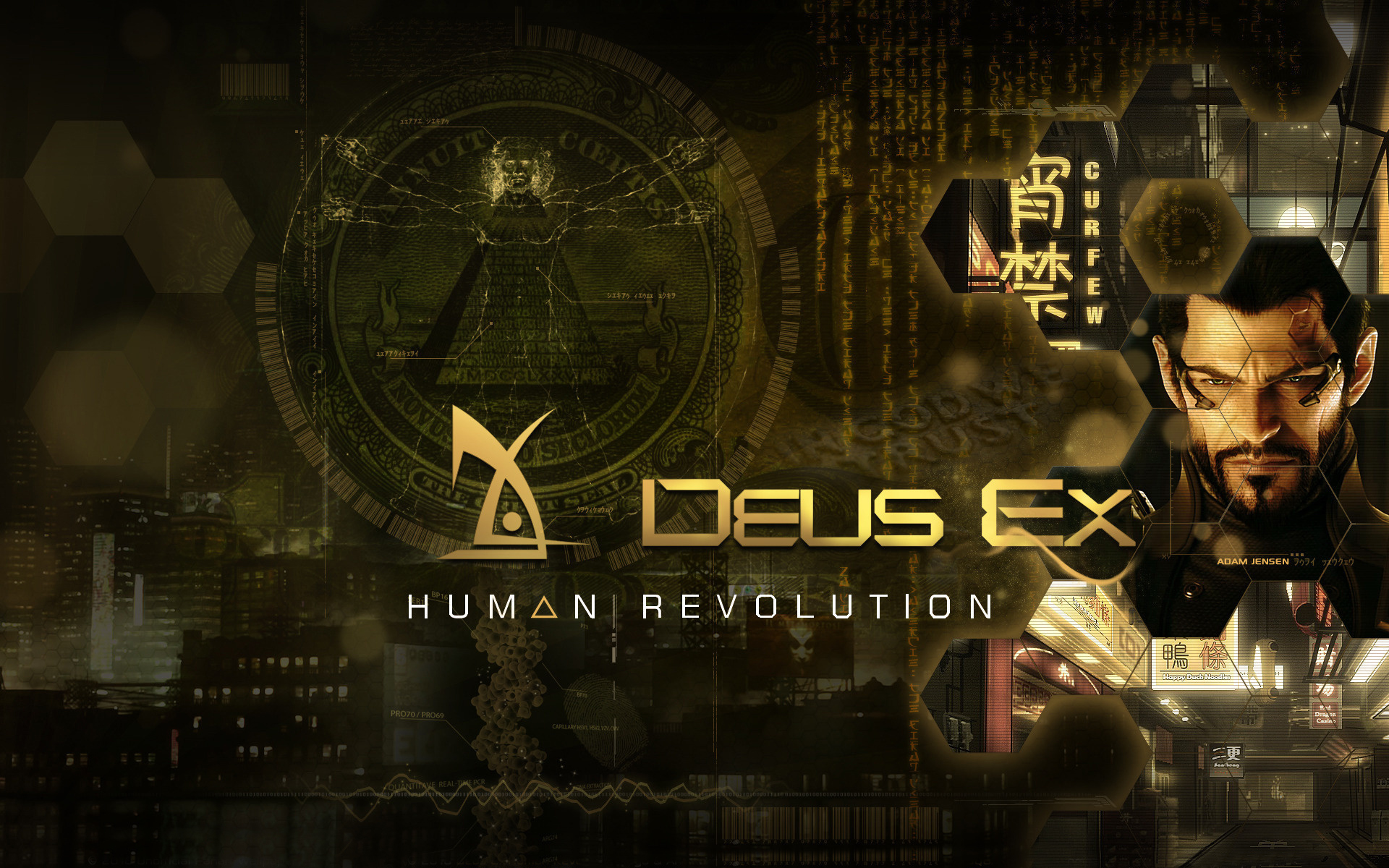 225672 Hintergrundbild herunterladen computerspiele, deus ex: human revolution, deus ex - Bildschirmschoner und Bilder kostenlos