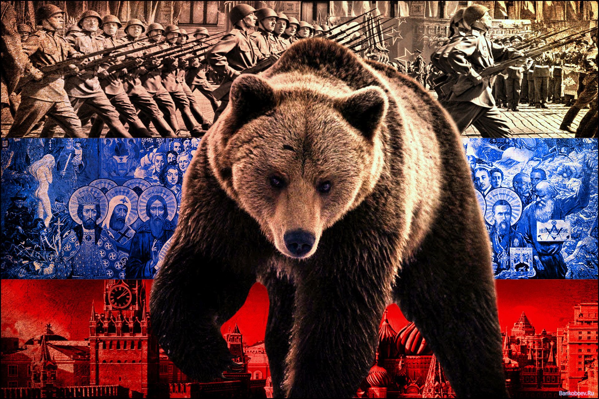 Die besten Flagge Von Russland-Hintergründe für den Telefonbildschirm