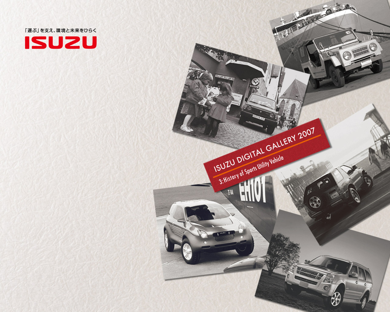 Download mobile wallpaper Isuzu, Vehicles for free.