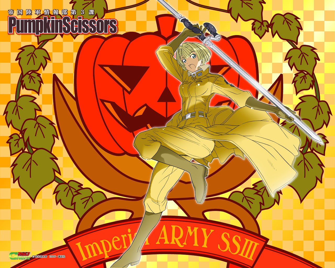 1484045 baixar imagens anime, pumpkin scissors - papéis de parede e protetores de tela gratuitamente