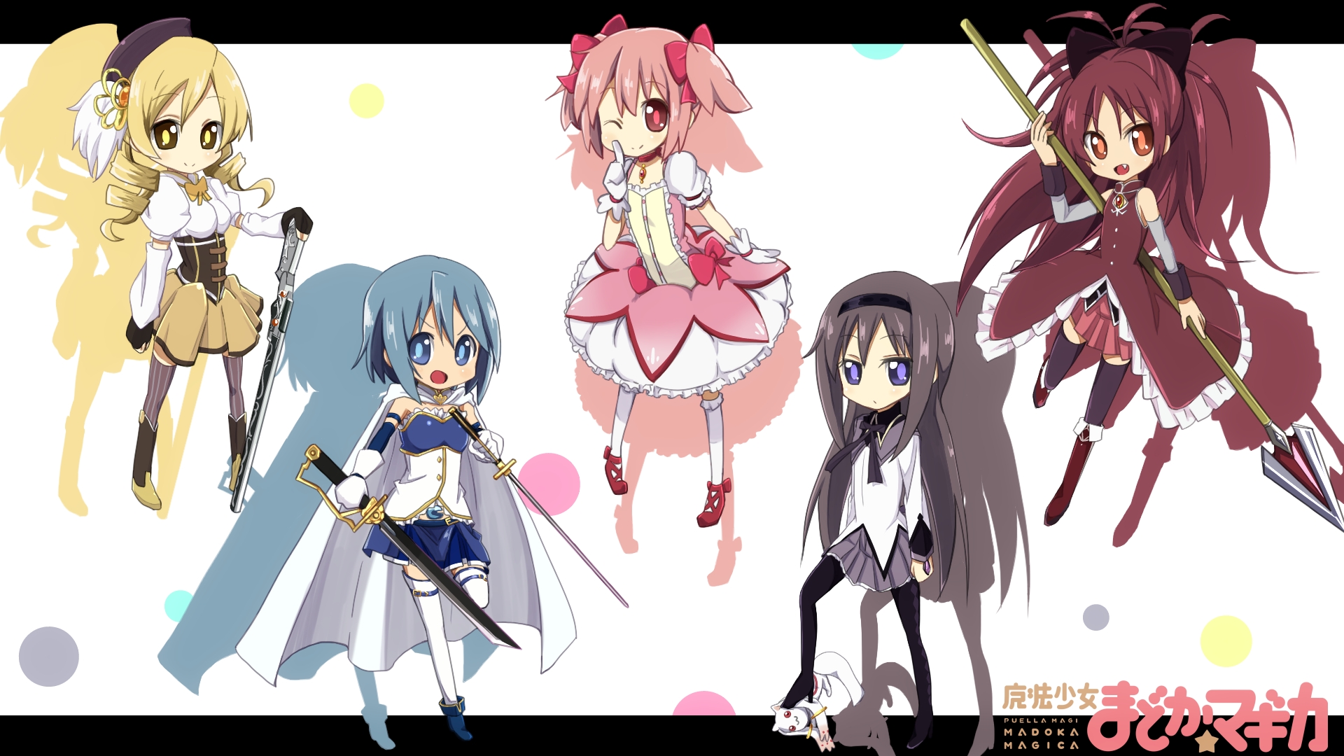 Téléchargez gratuitement l'image Kyōko Sakura, Madoka Kaname, Maman Tomoe, Sayaka Miki, Puella Magi Madoka Magica, Homura Akemi, Animé sur le bureau de votre PC