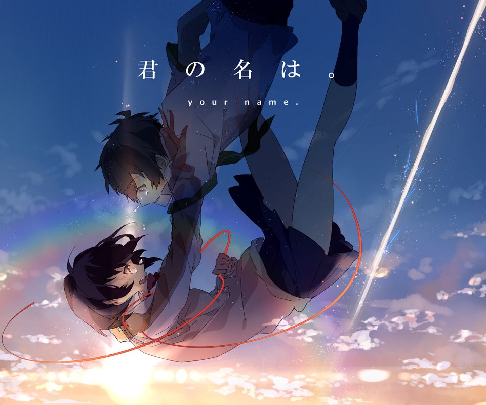 Laden Sie das Animes, Your Name Gestern Heute Und Für Immer, Kimi No Na Wa, Mitsuha Miyamizu, Taki Tachibana-Bild kostenlos auf Ihren PC-Desktop herunter