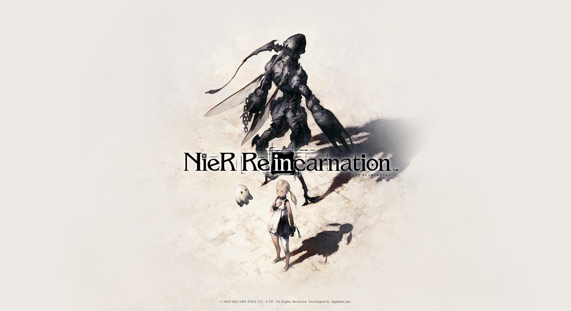 video game, nier re[in]carnation